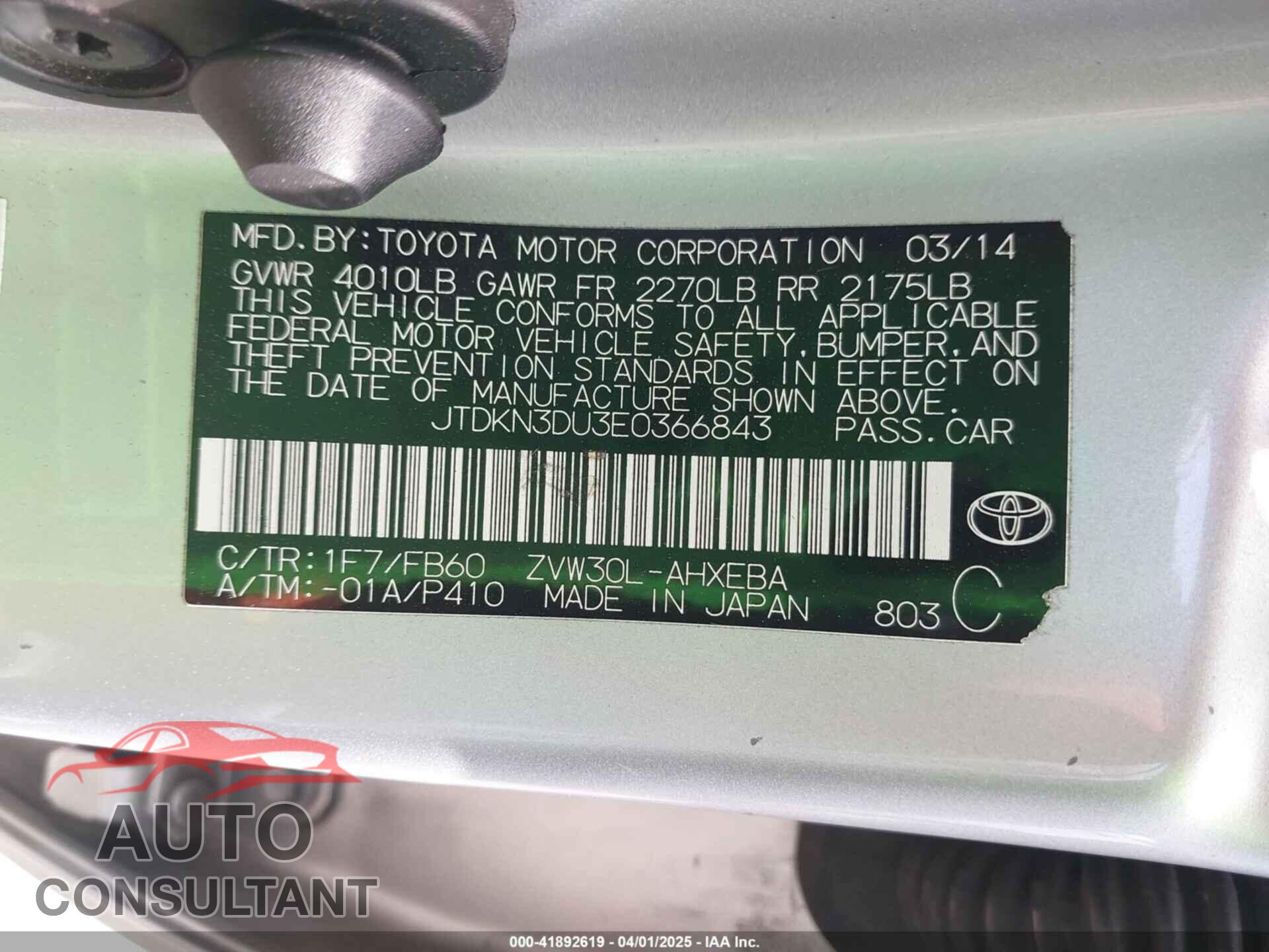 TOYOTA PRIUS 2014 - JTDKN3DU3E0366843