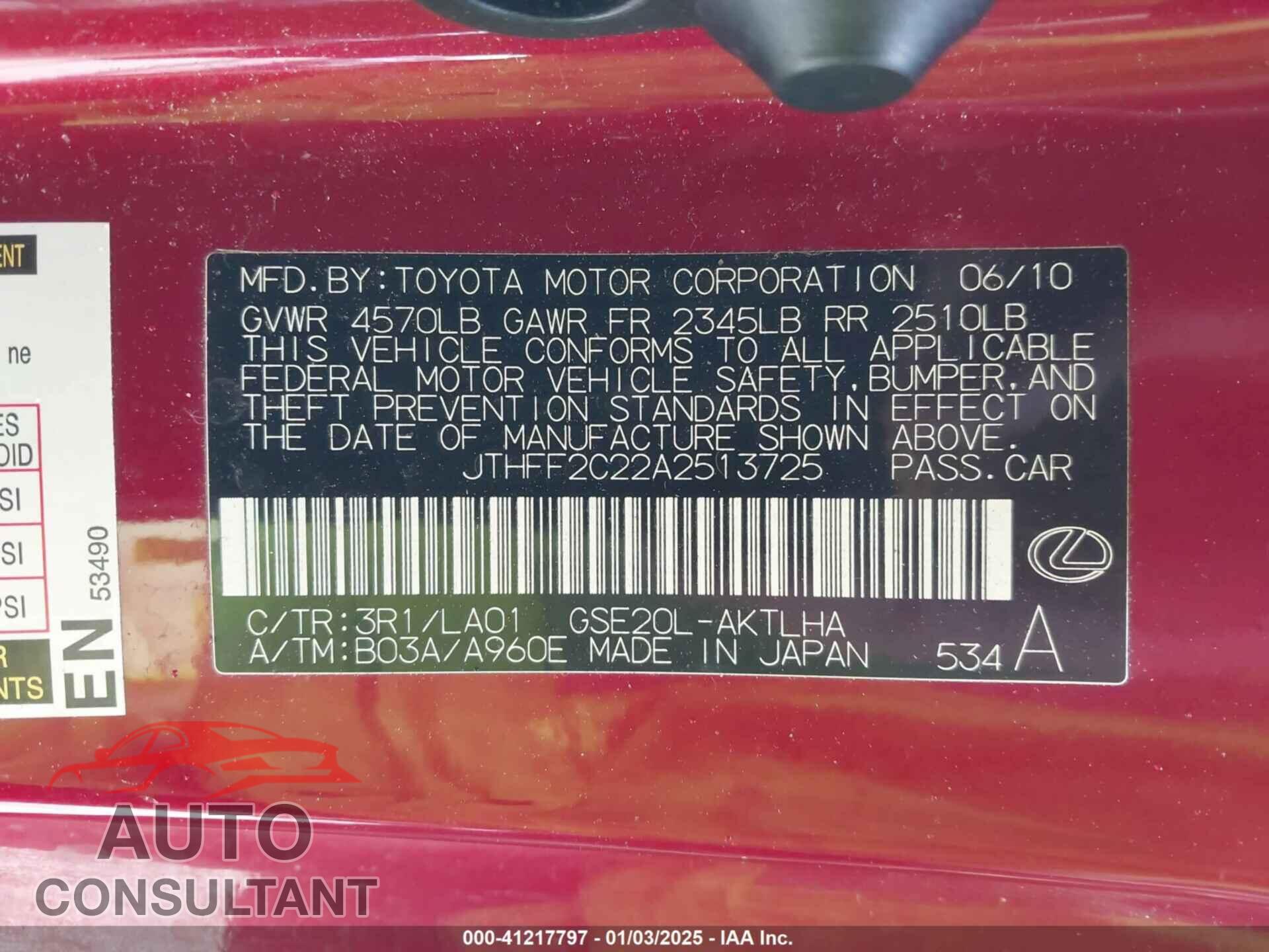 LEXUS IS 250C 2010 - JTHFF2C22A2513725
