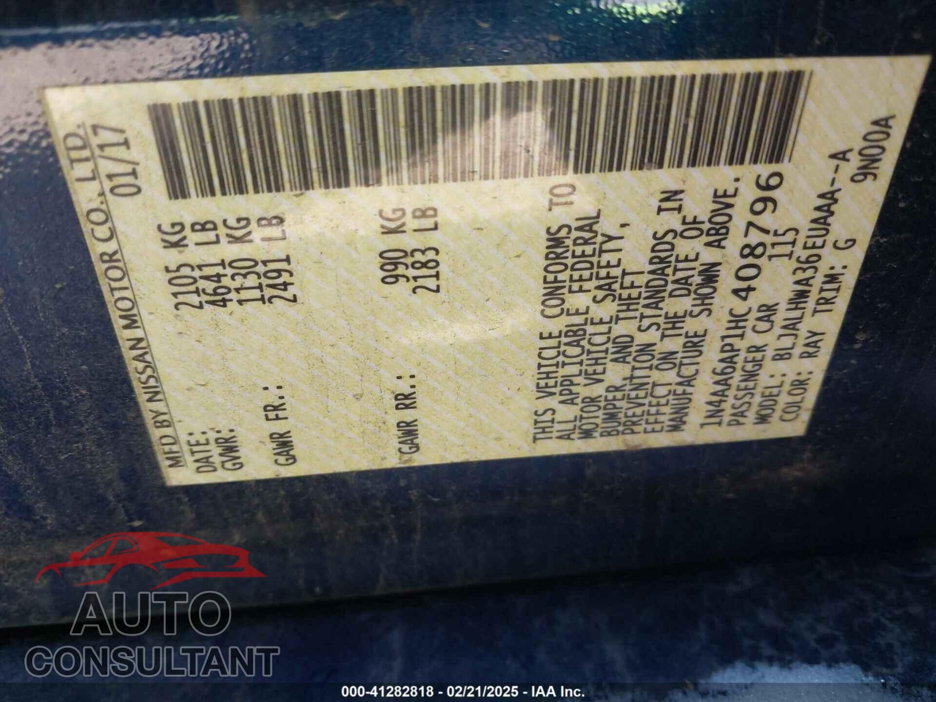 NISSAN MAXIMA 2017 - 1N4AA6AP1HC408796