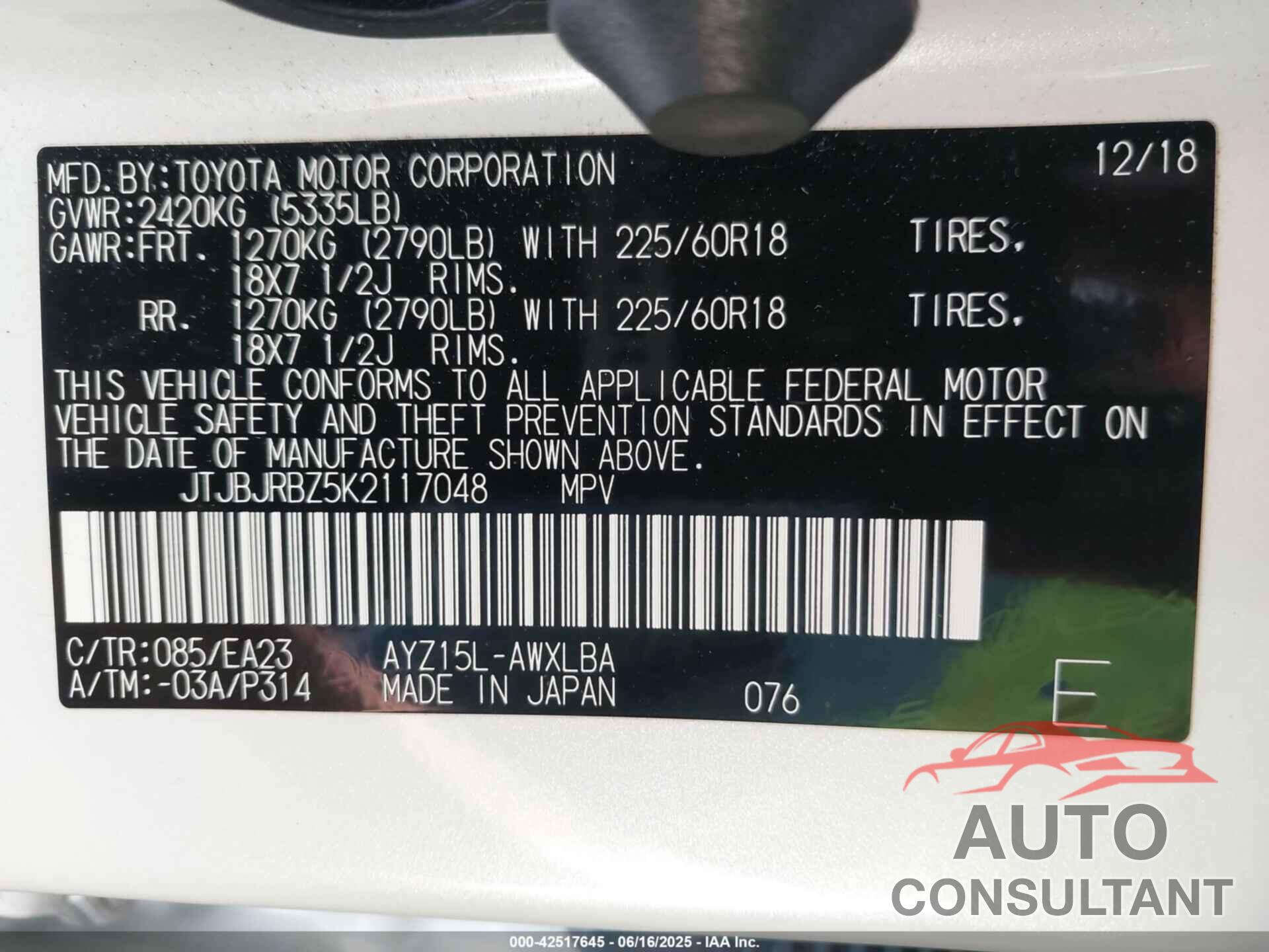LEXUS NX 300H 2019 - JTJBJRBZ5K2117048