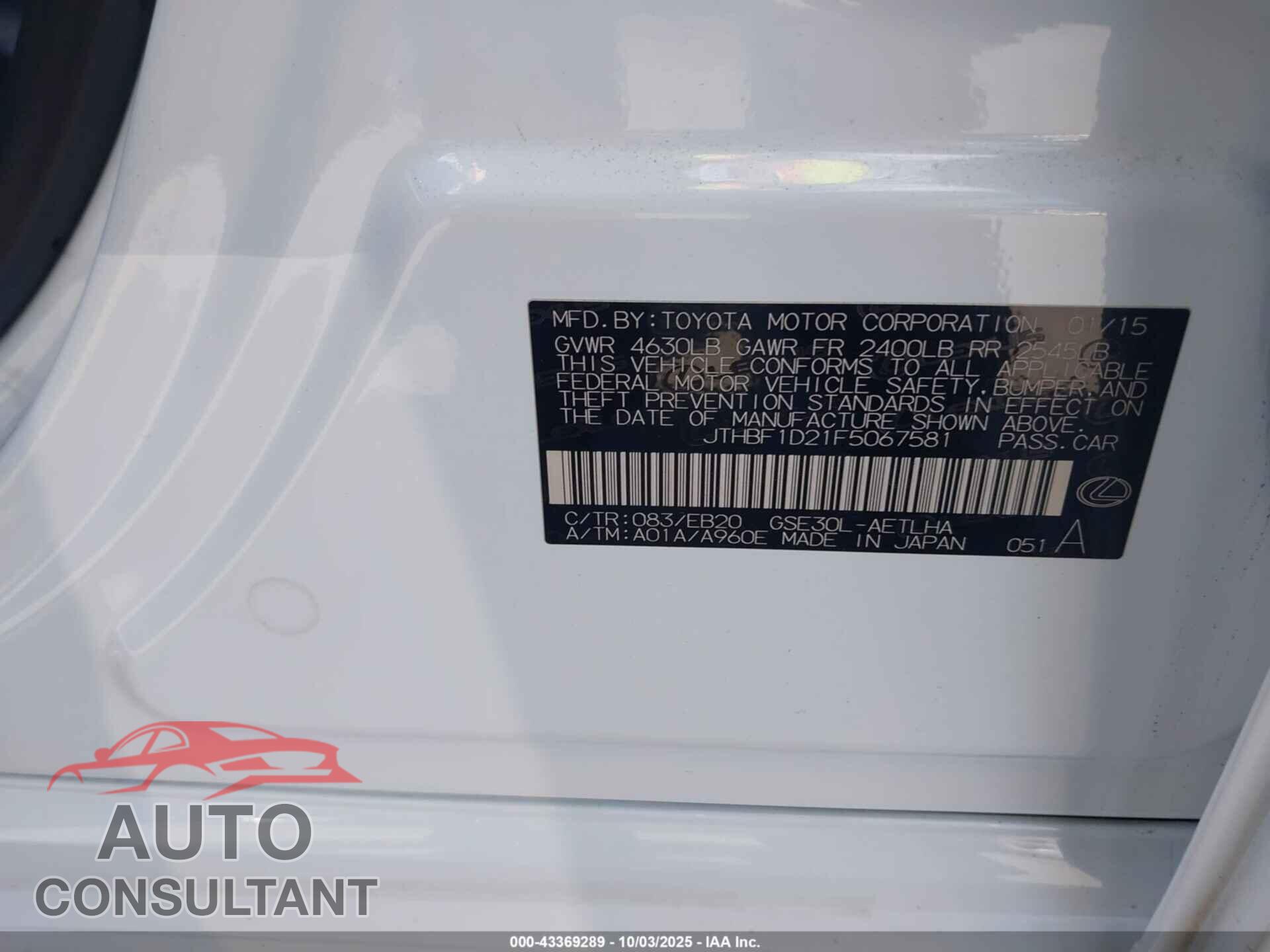 LEXUS IS 250 2015 - JTHBF1D21F5067581