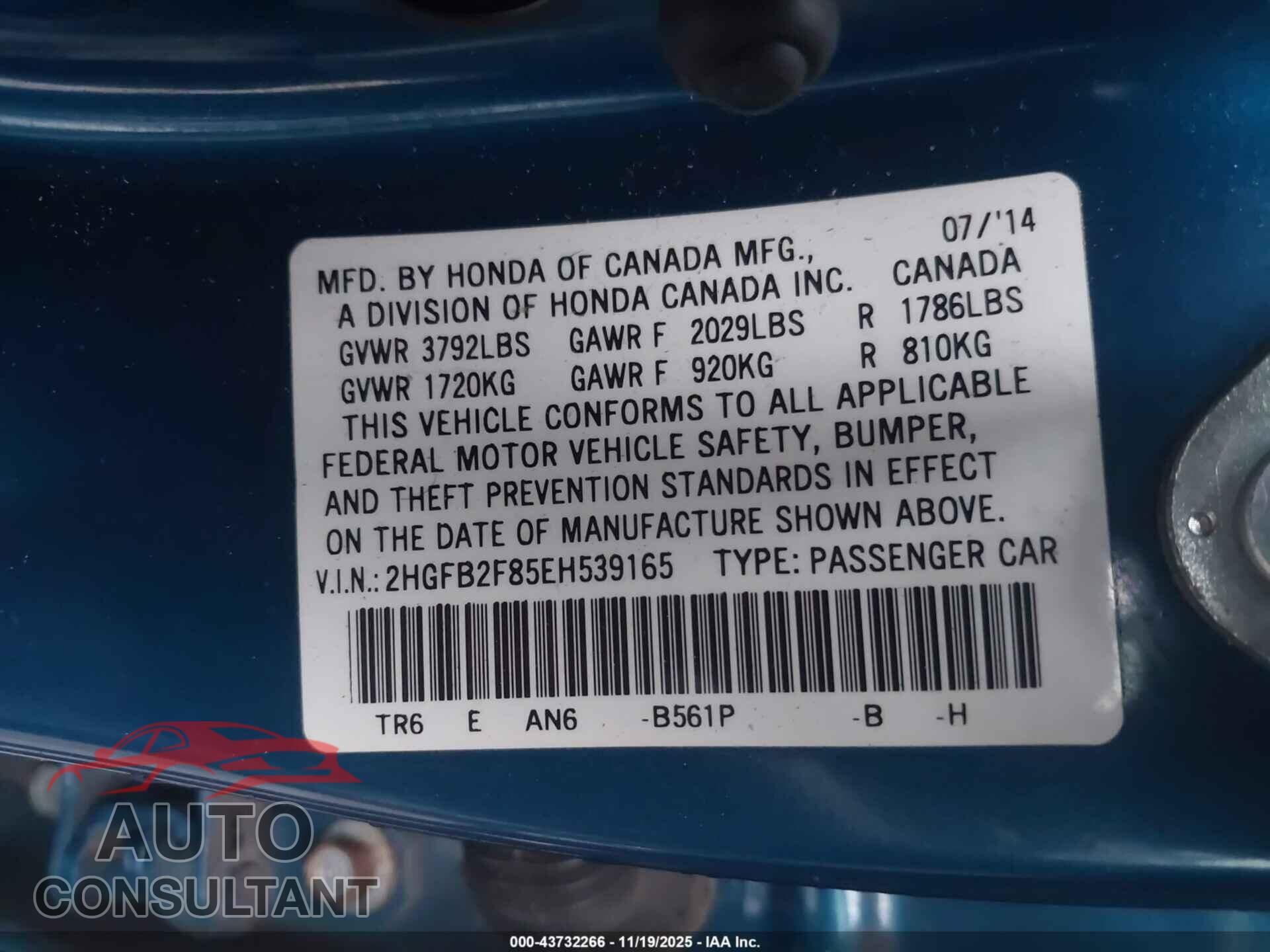 HONDA CIVIC 2014 - 2HGFB2F85EH539165