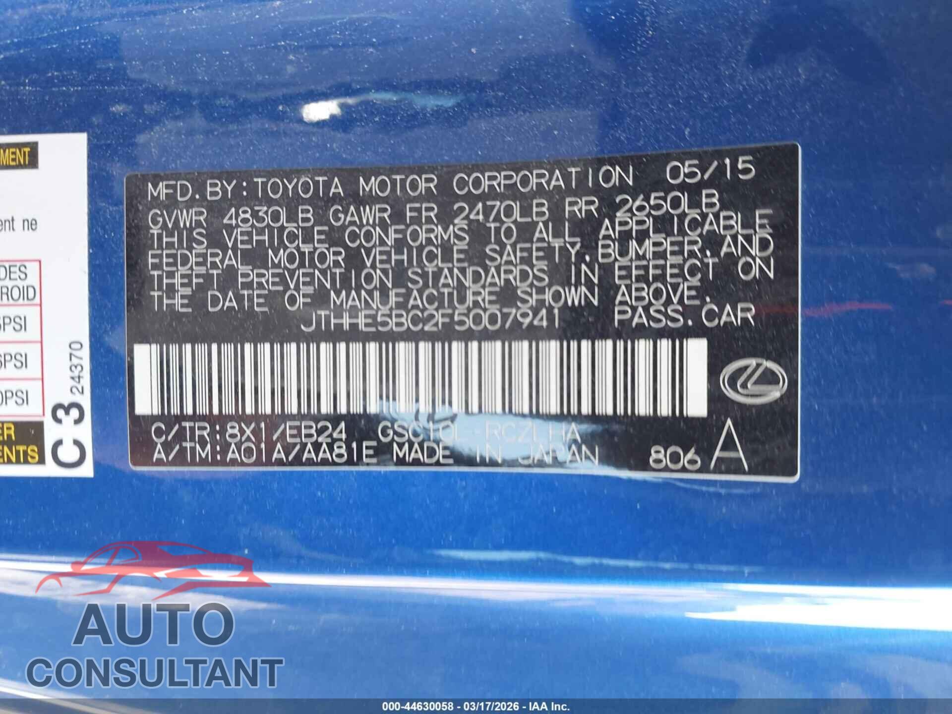 LEXUS RC 350 2015 - JTHHE5BC2F5007941