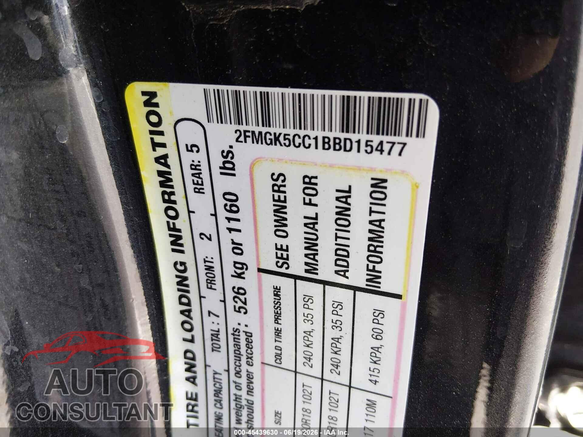 FORD FLEX 2011 - 2FMGK5CC1BBD15477