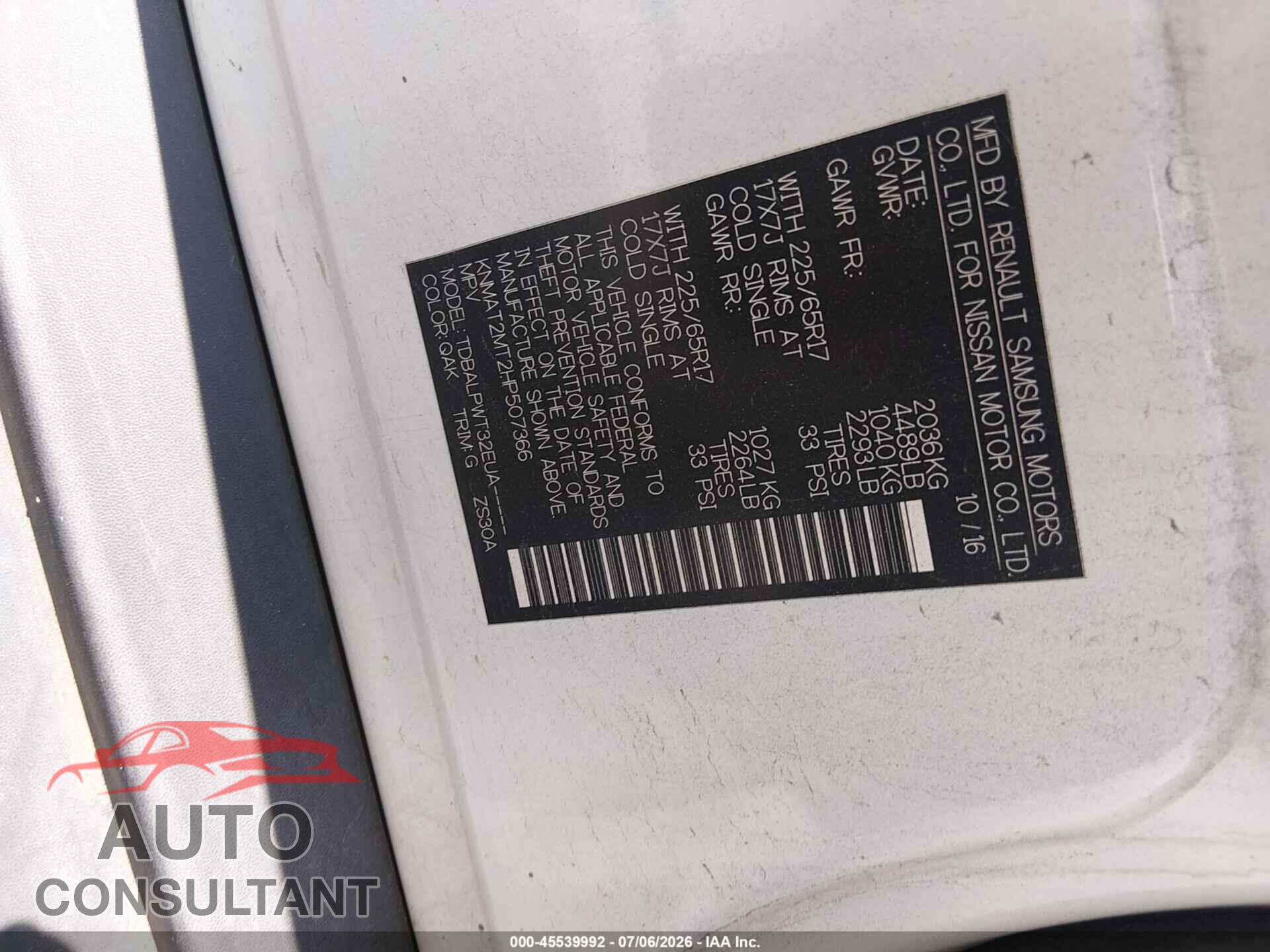 NISSAN ROGUE 2017 - KNMAT2MT2HP507366