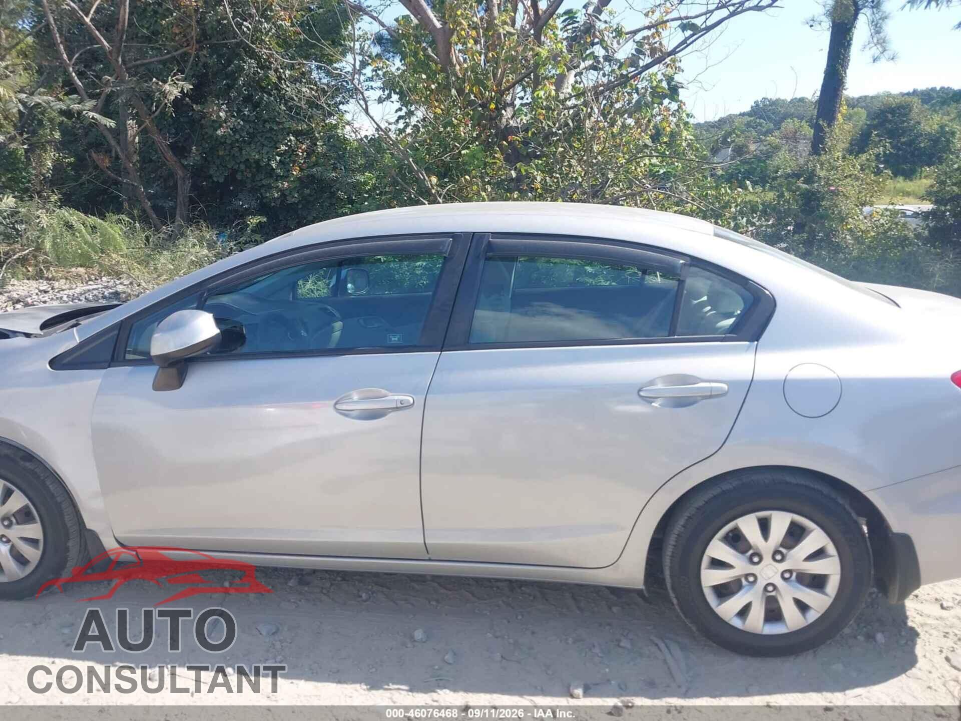 HONDA CIVIC 2012 - 2HGFB2F51CH575664