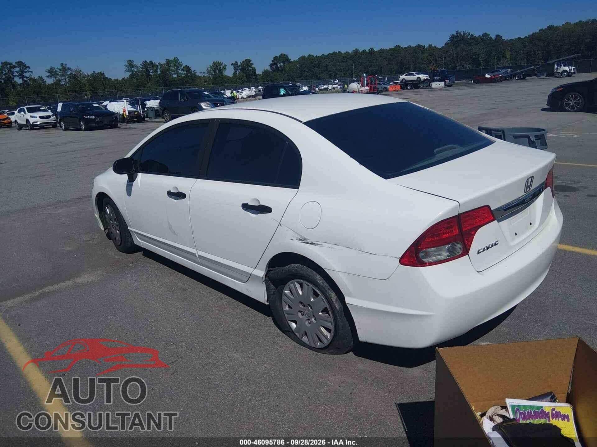 HONDA CIVIC 2011 - 19XFA1F35BE043211