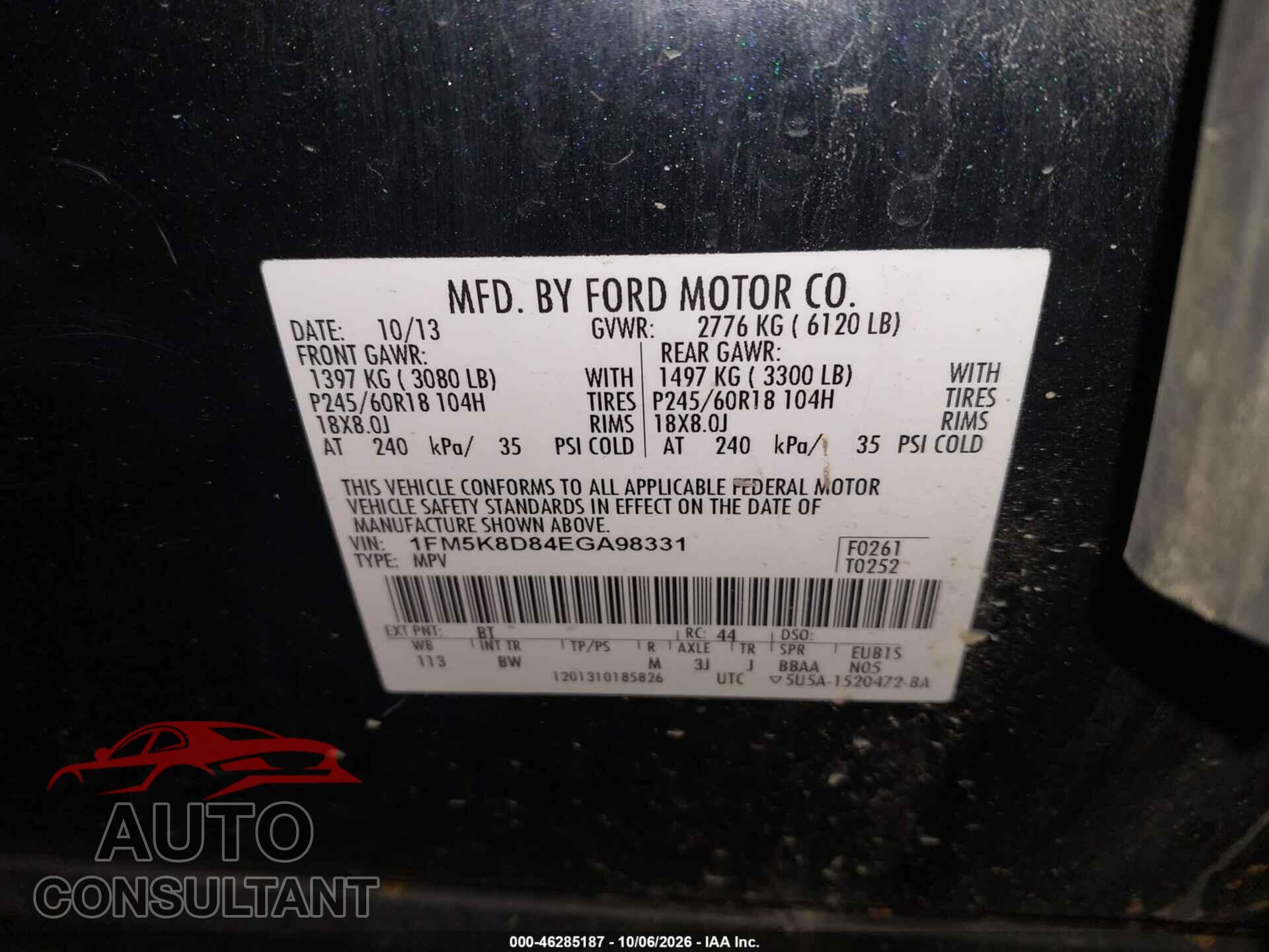 FORD EXPLORER 2014 - 1FM5K8D84EGA98331