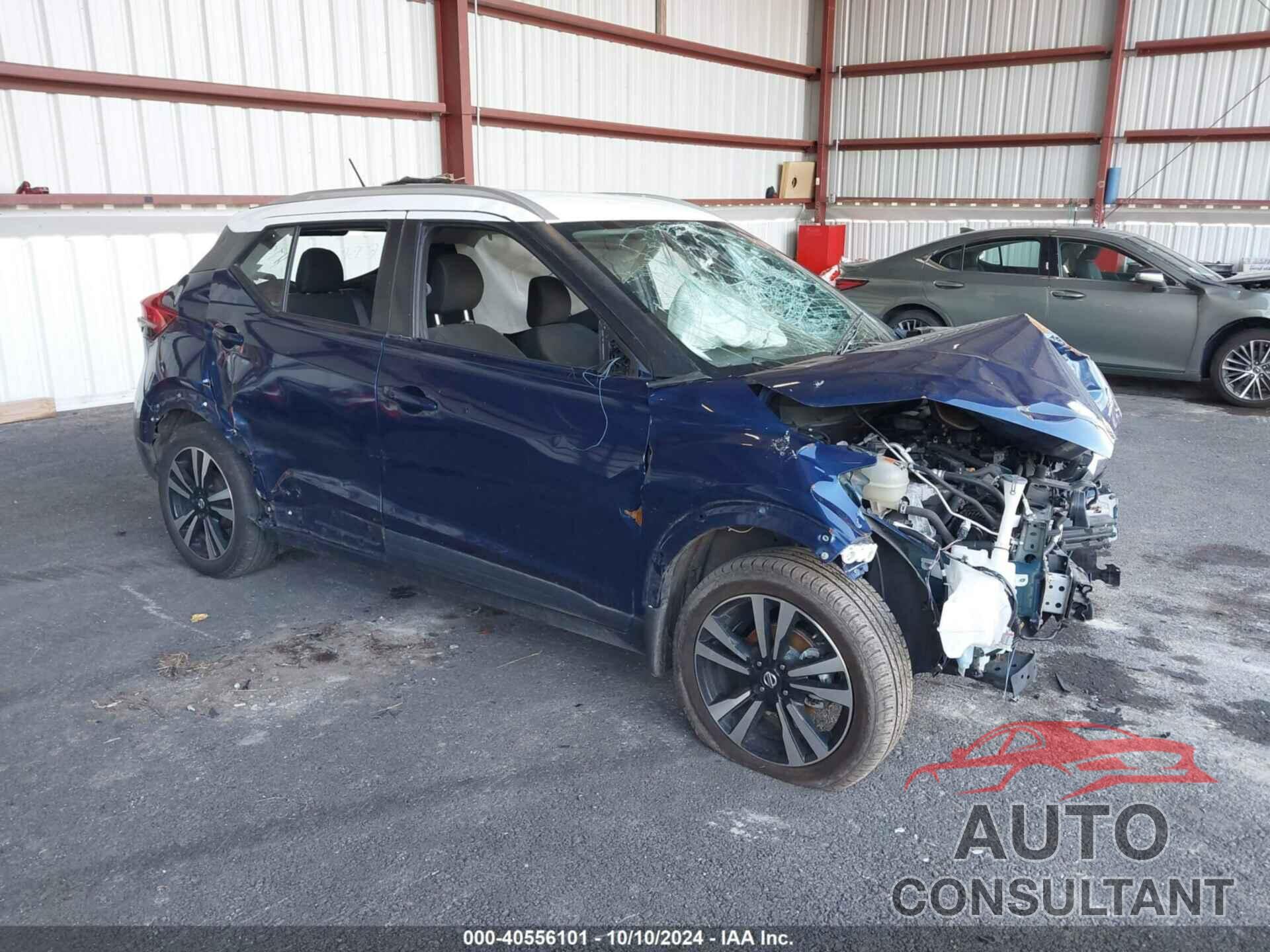 NISSAN KICKS 2020 - 3N1CP5CV7LL501524