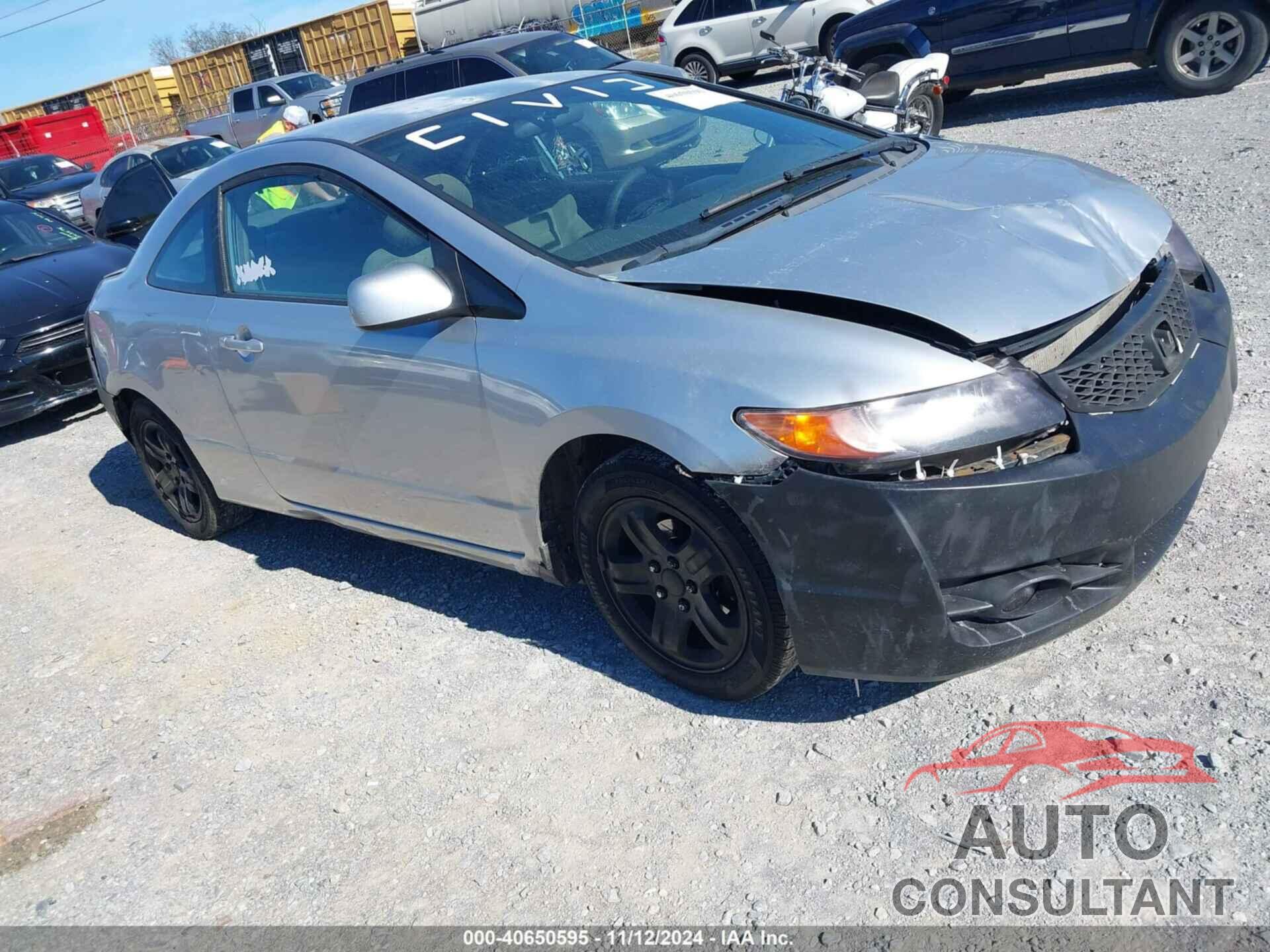 HONDA CIVIC 2009 - 2HGFG12689H509292