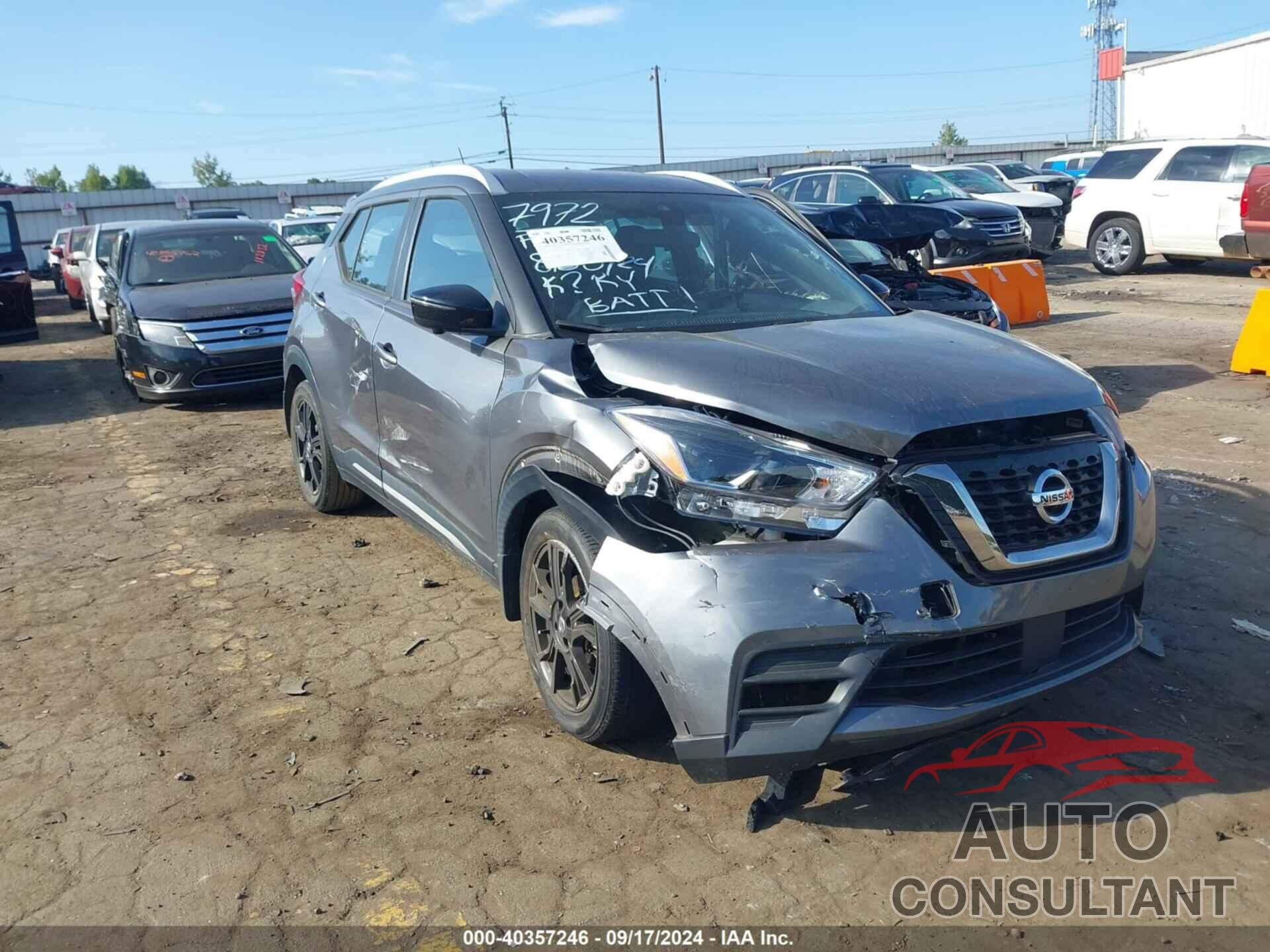 NISSAN KICKS 2020 - 3N1CP5DV9LL577972