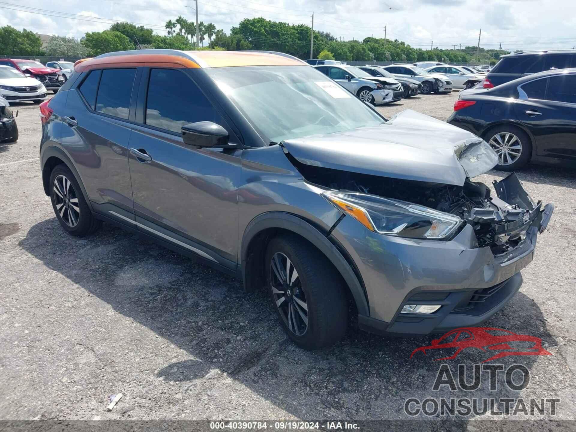 NISSAN KICKS 2018 - 3N1CP5CU0JL511350