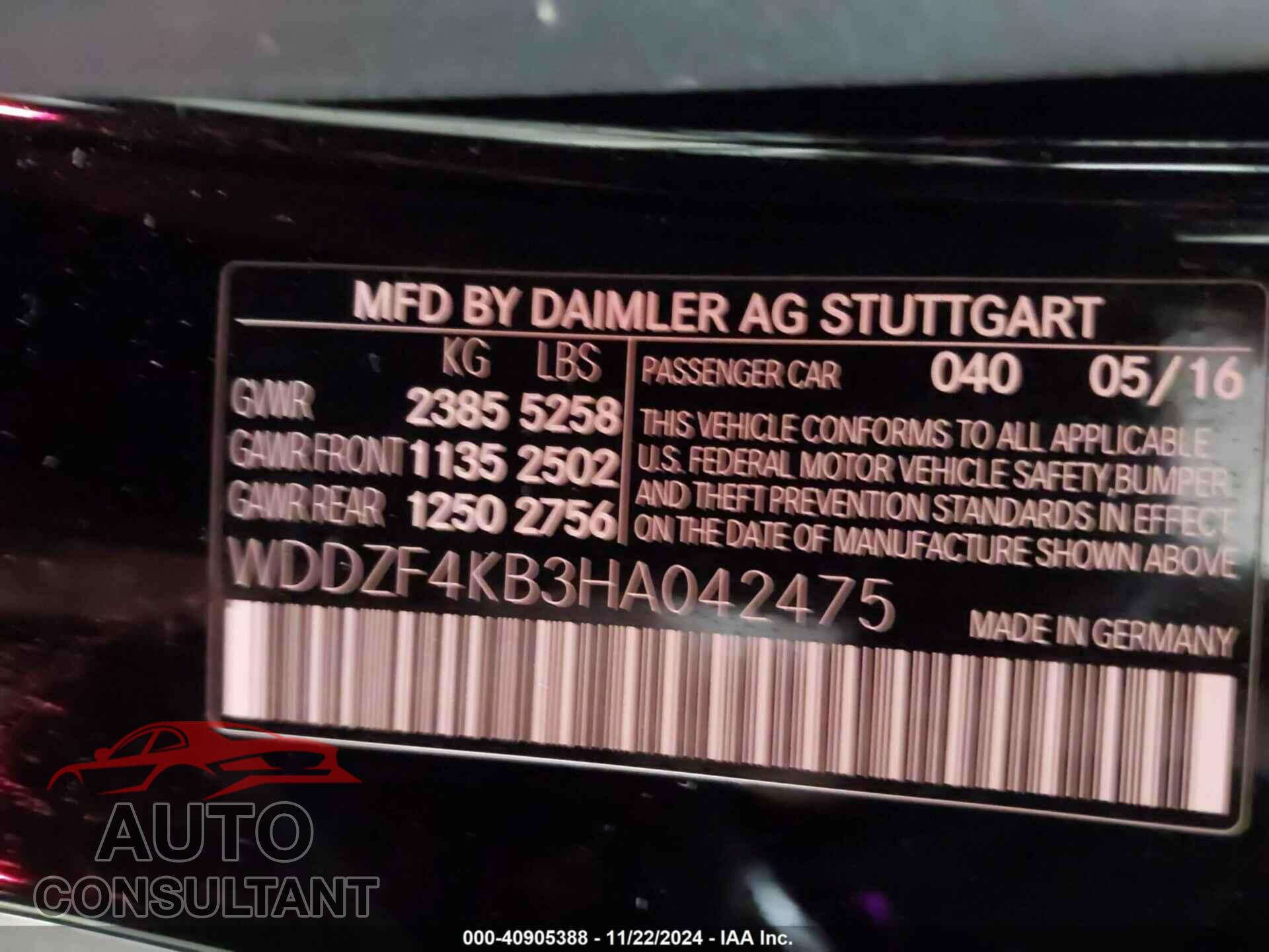 MERCEDES-BENZ E 300 2017 - WDDZF4KB3HA042475