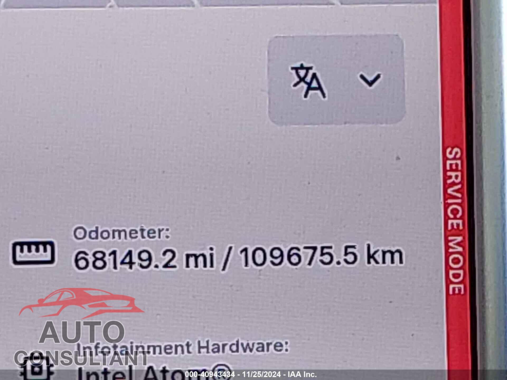 TESLA MODEL S 2017 - 5YJSA1E23HF224575