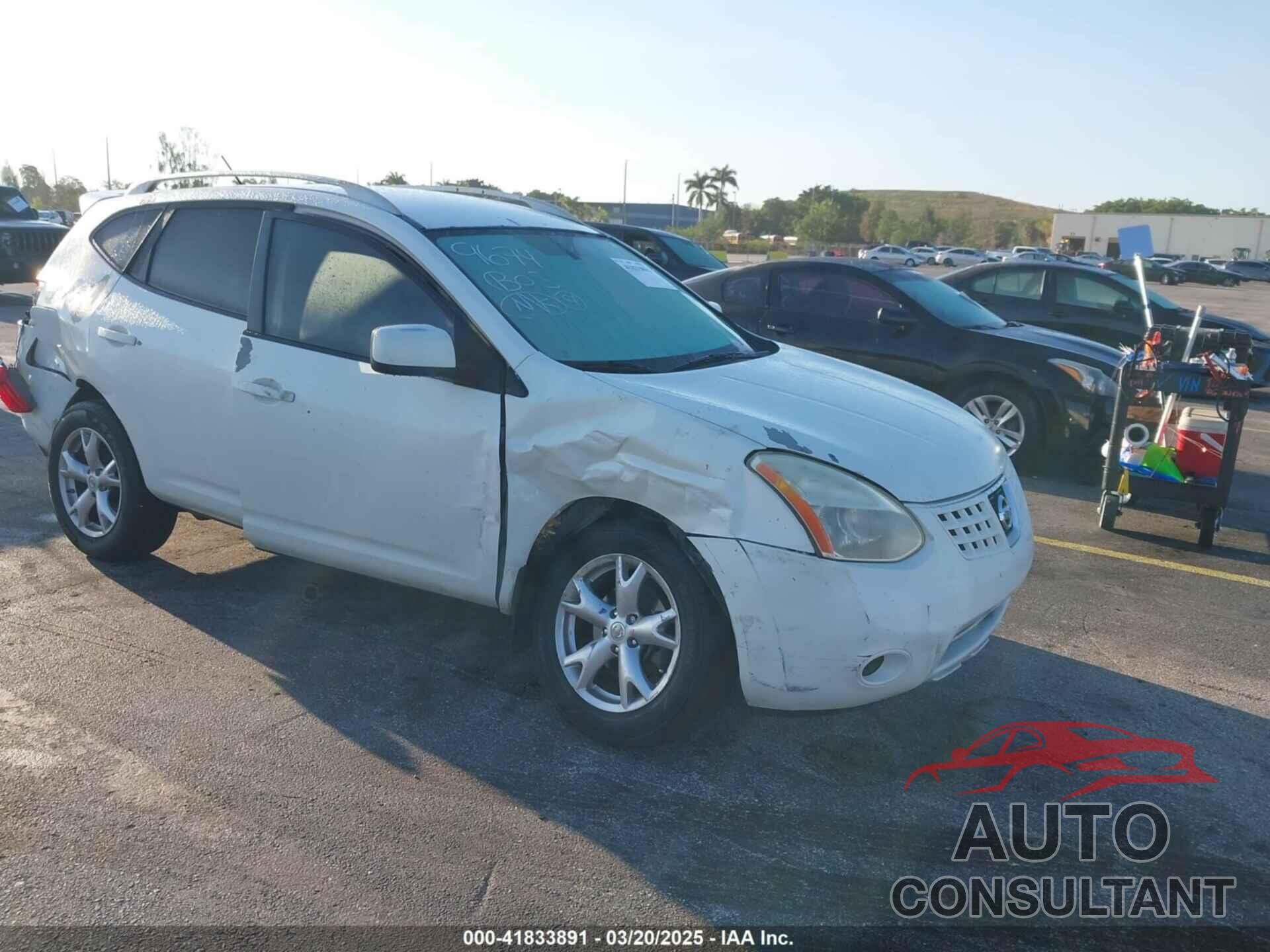 NISSAN ROGUE 2009 - JN8AS58T79W329674