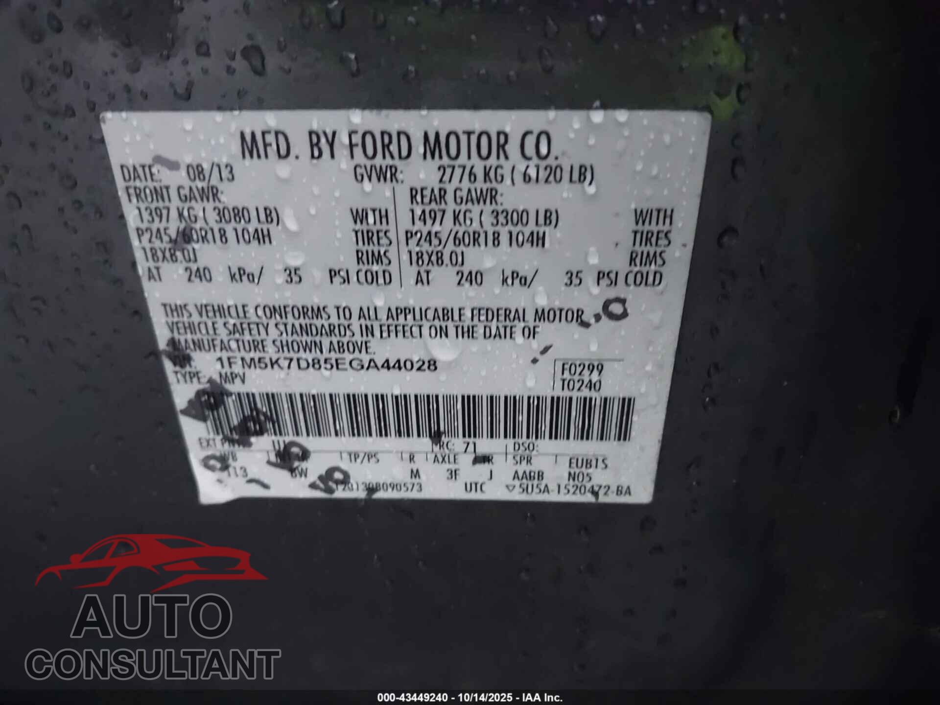 FORD EXPLORER 2014 - 1FM5K7D85EGA44028
