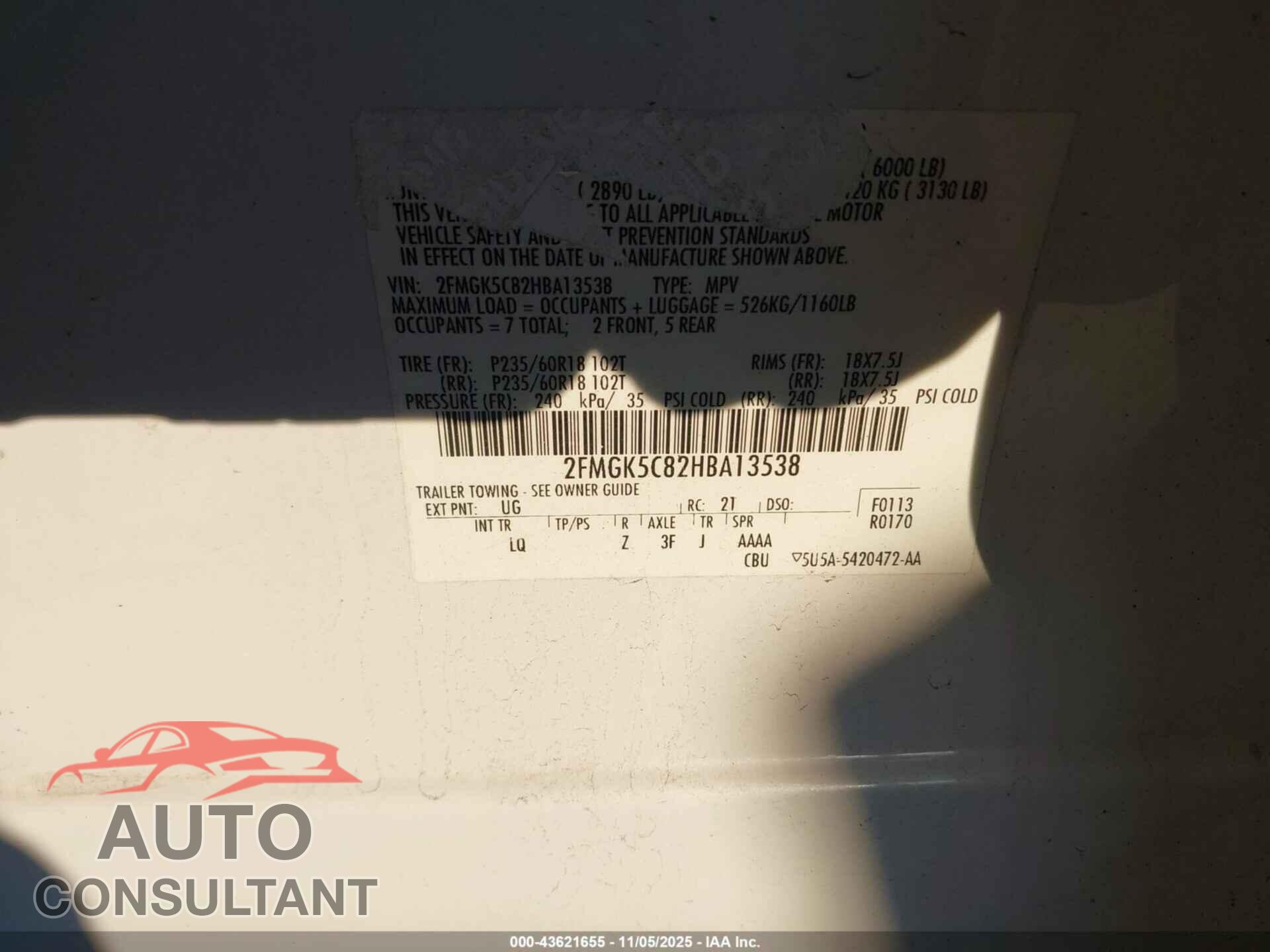 FORD FLEX 2017 - 2FMGK5C82HBA13538