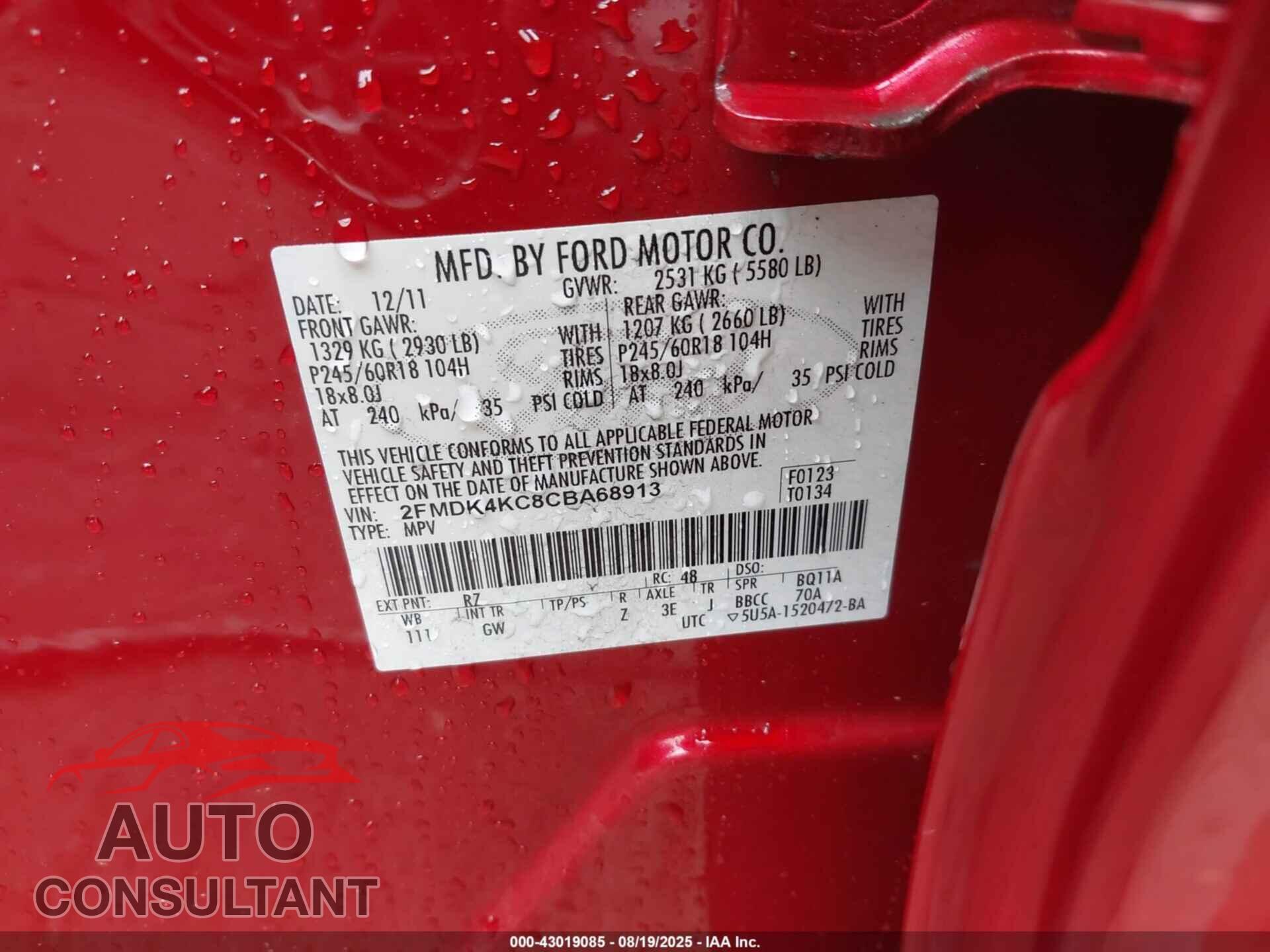 FORD EDGE 2012 - 2FMDK4KC8CBA68913