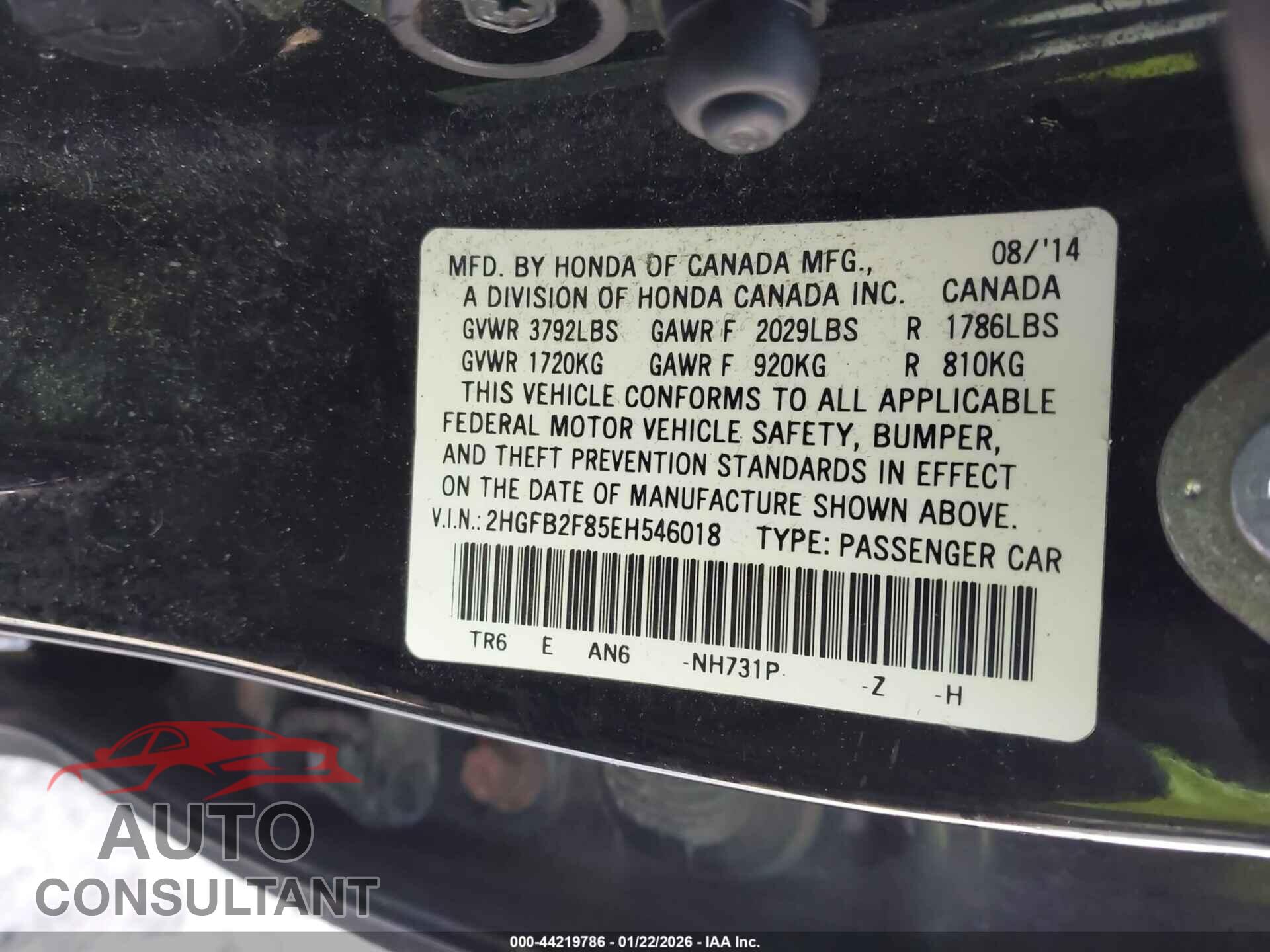 HONDA CIVIC 2014 - 2HGFB2F85EH546018