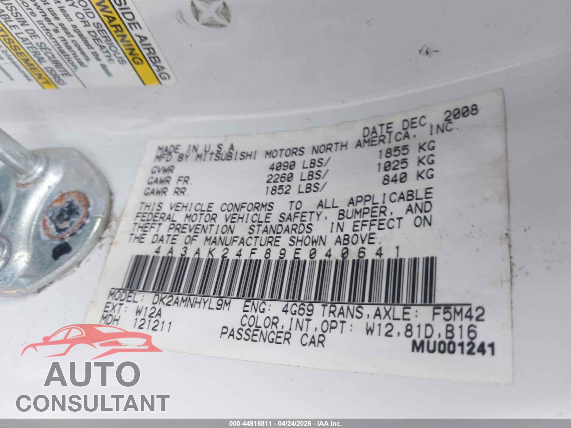 MITSUBISHI ECLIPSE 2009 - 4A3AK24F89E040641