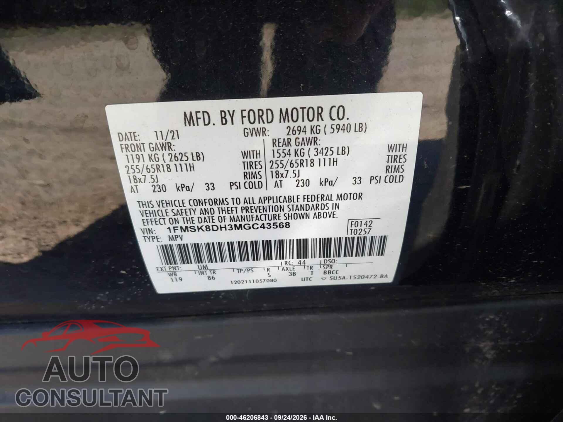 FORD EXPLORER 2021 - 1FMSK8DH3MGC43568
