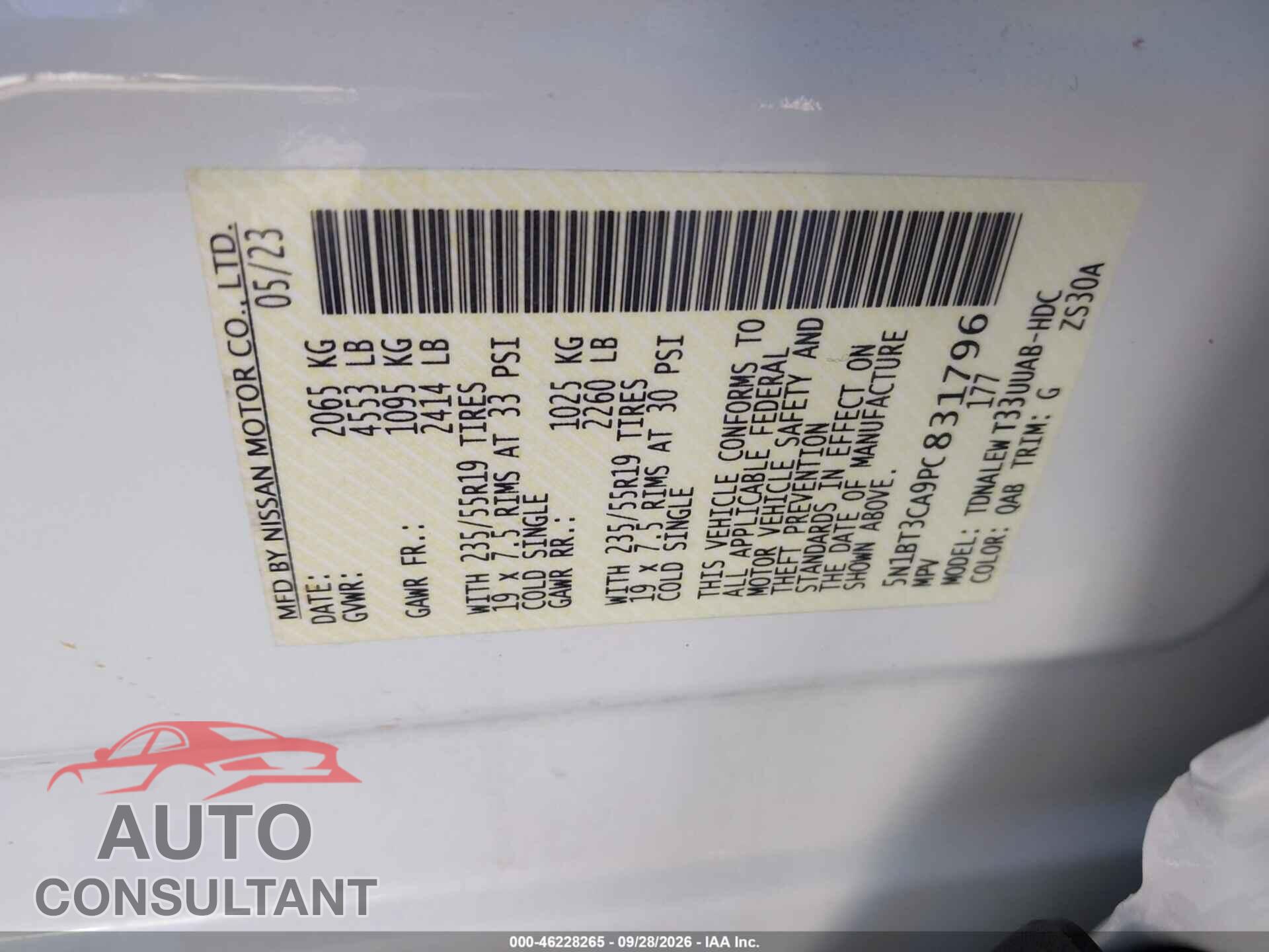 NISSAN ROGUE 2023 - 5N1BT3CA9PC831796