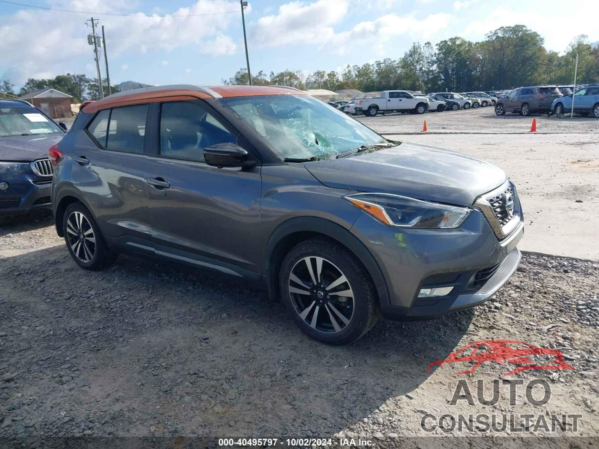 NISSAN KICKS 2019 - 3N1CP5CU0KL508952