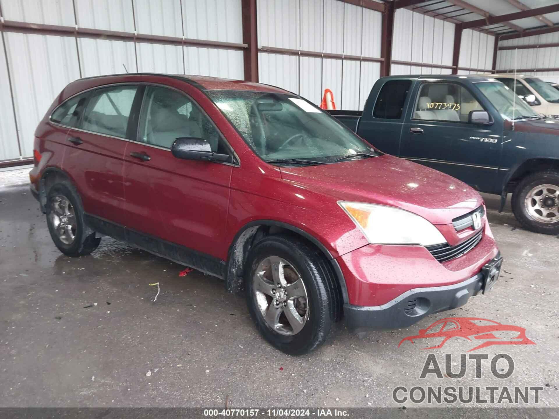 HONDA CR-V 2009 - 5J6RE48309L064172