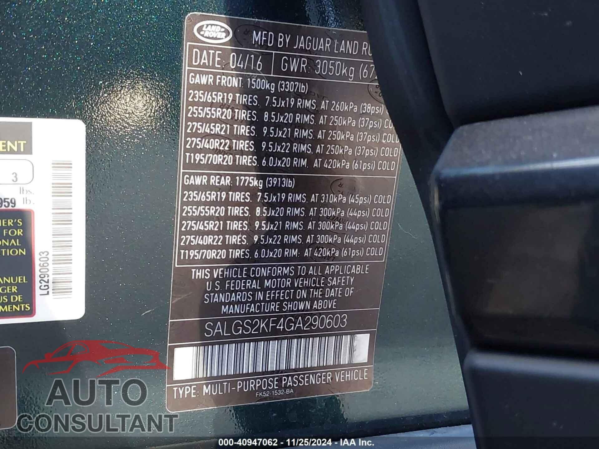 LAND ROVER RANGE ROVER 2016 - SALGS2KF4GA290603