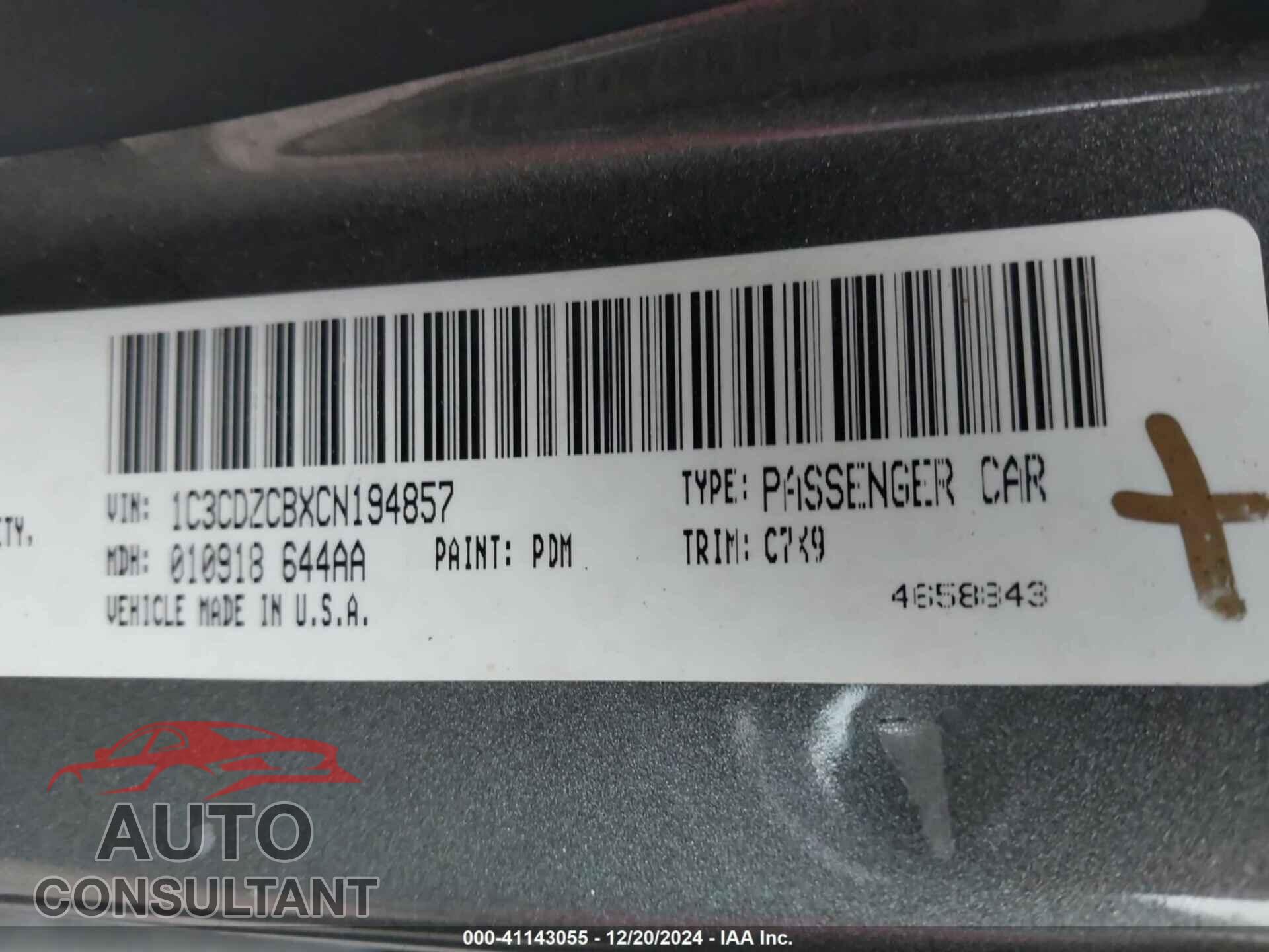 DODGE AVENGER 2012 - 1C3CDZCBXCN194857