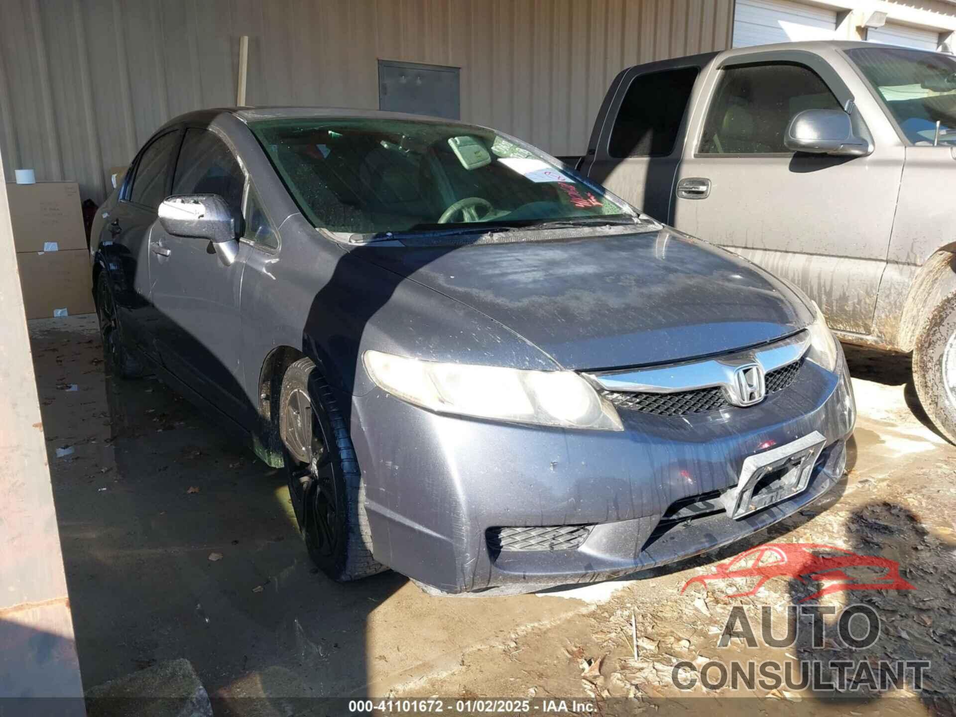 HONDA CIVIC HYBRID 2009 - JHMFA36259S008175