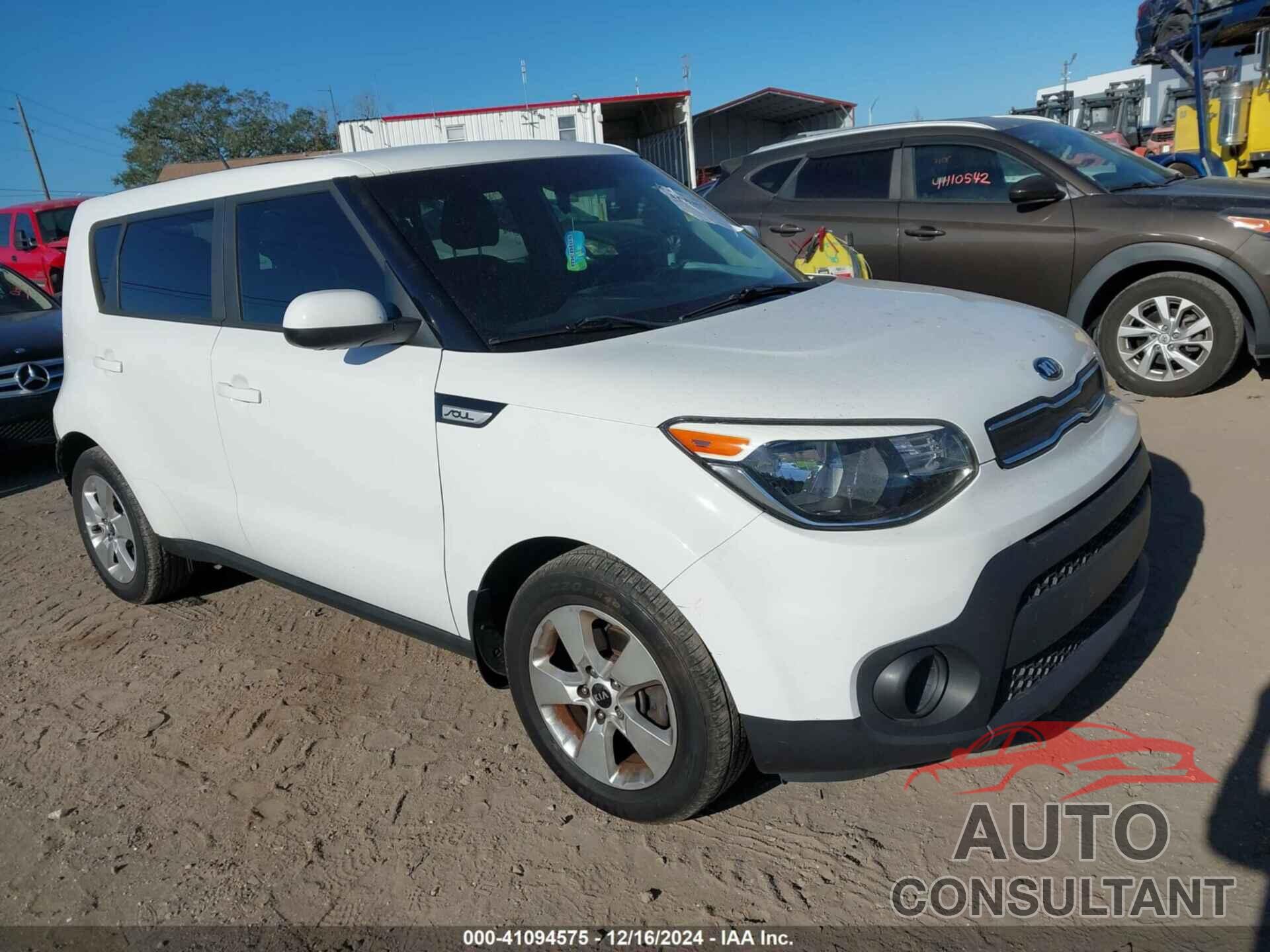 KIA SOUL 2017 - KNDJN2A20H7437033