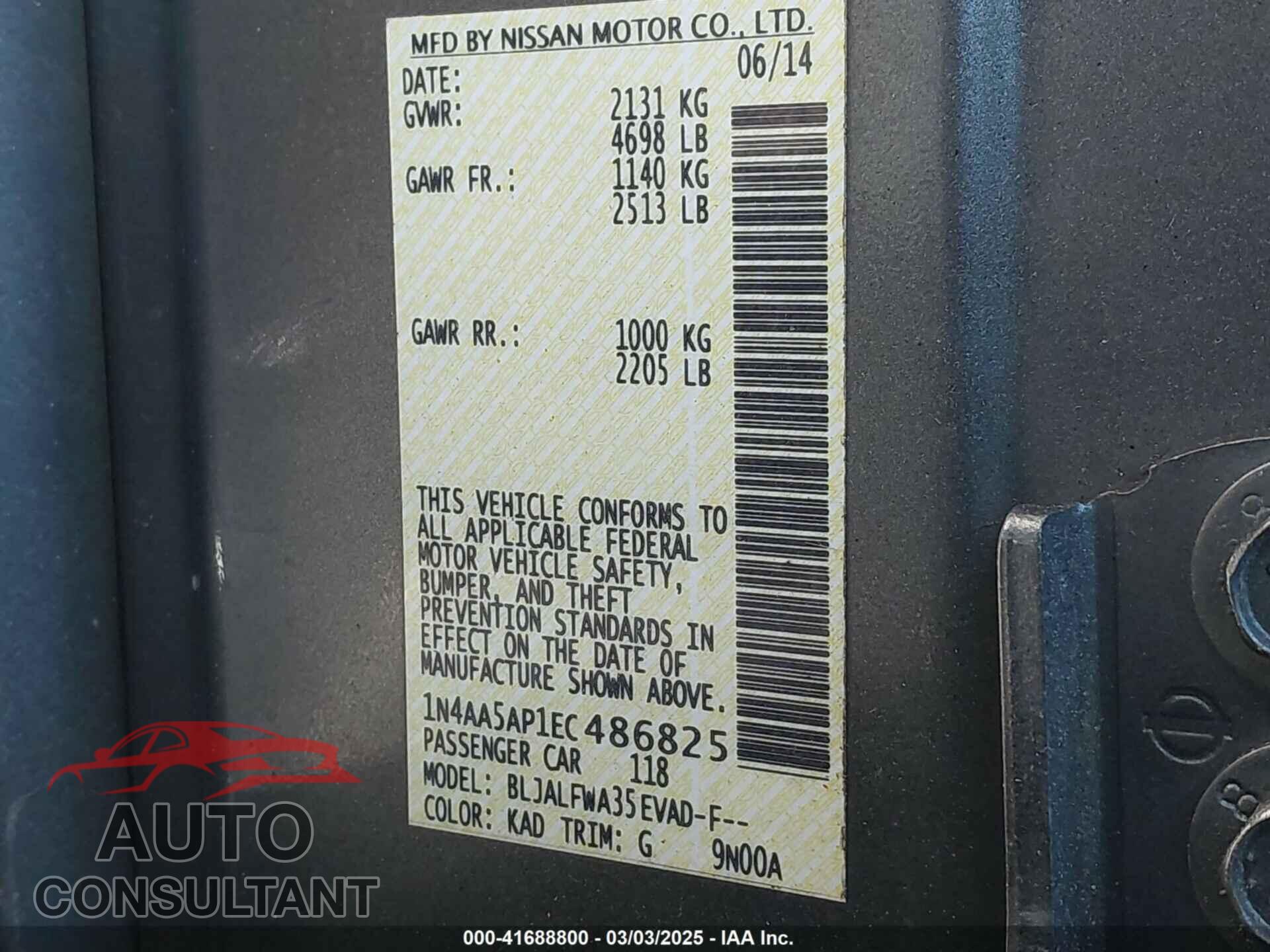 NISSAN MAXIMA 2014 - 1N4AA5AP1EC486825