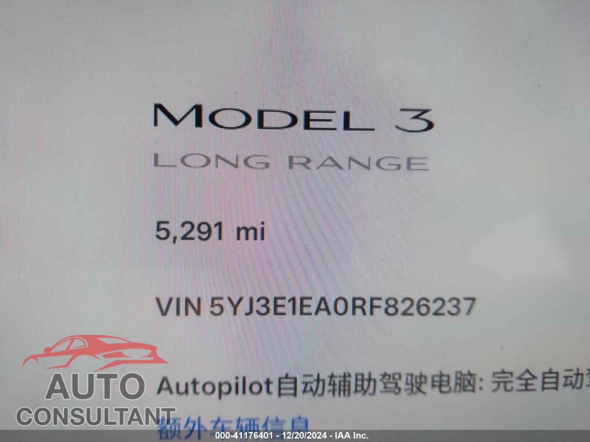 TESLA MODEL 3 2024 - 5YJ3E1EA0RF826237