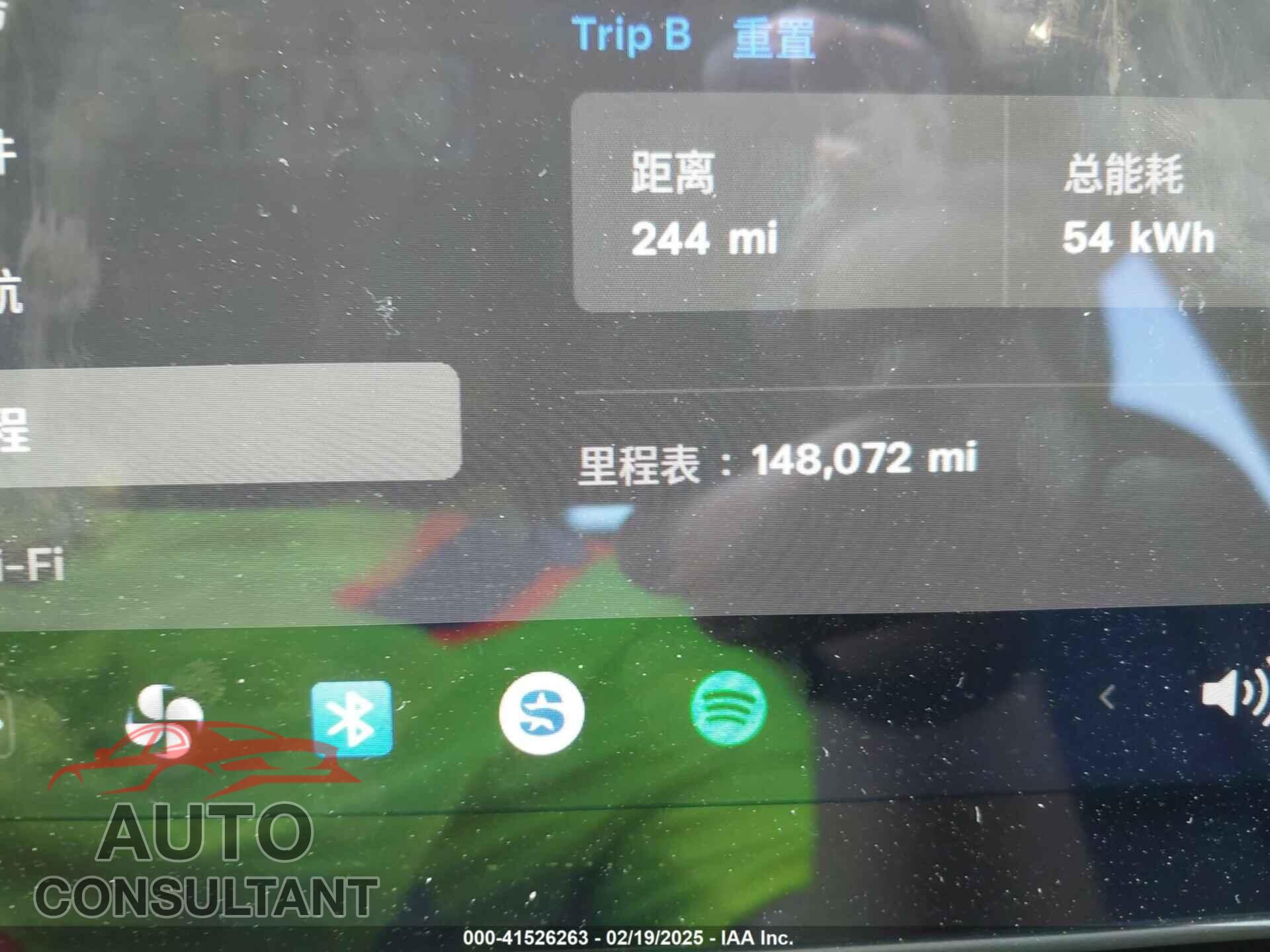 TESLA MODEL 3 2021 - 5YJ3E1EA0MF092885