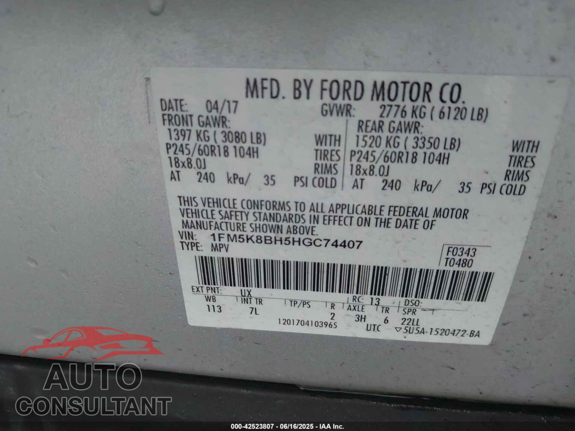 FORD EXPLORER 2017 - 1FM5K8BH5HGC74407