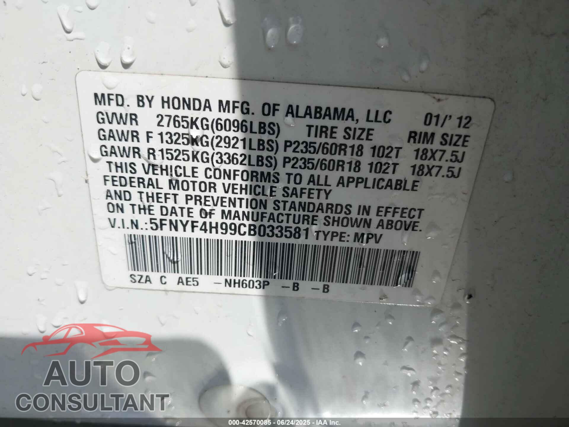 HONDA PILOT 2012 - 5FNYF4H99CB033581
