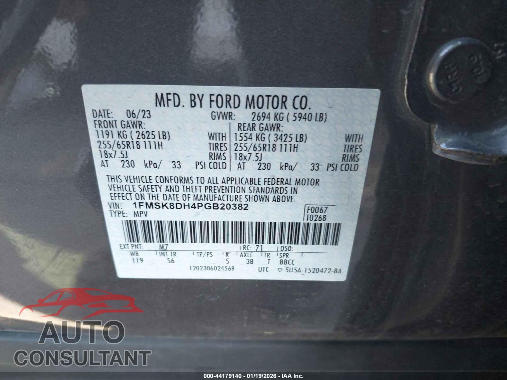 FORD EXPLORER 2023 - 1FMSK8DH4PGB20382