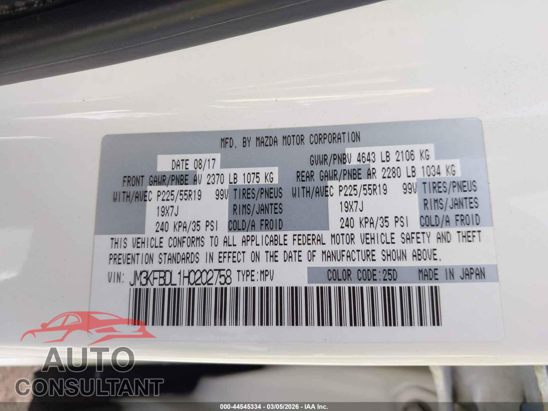 MAZDA CX-5 2017 - JM3KFBDL1H0202758