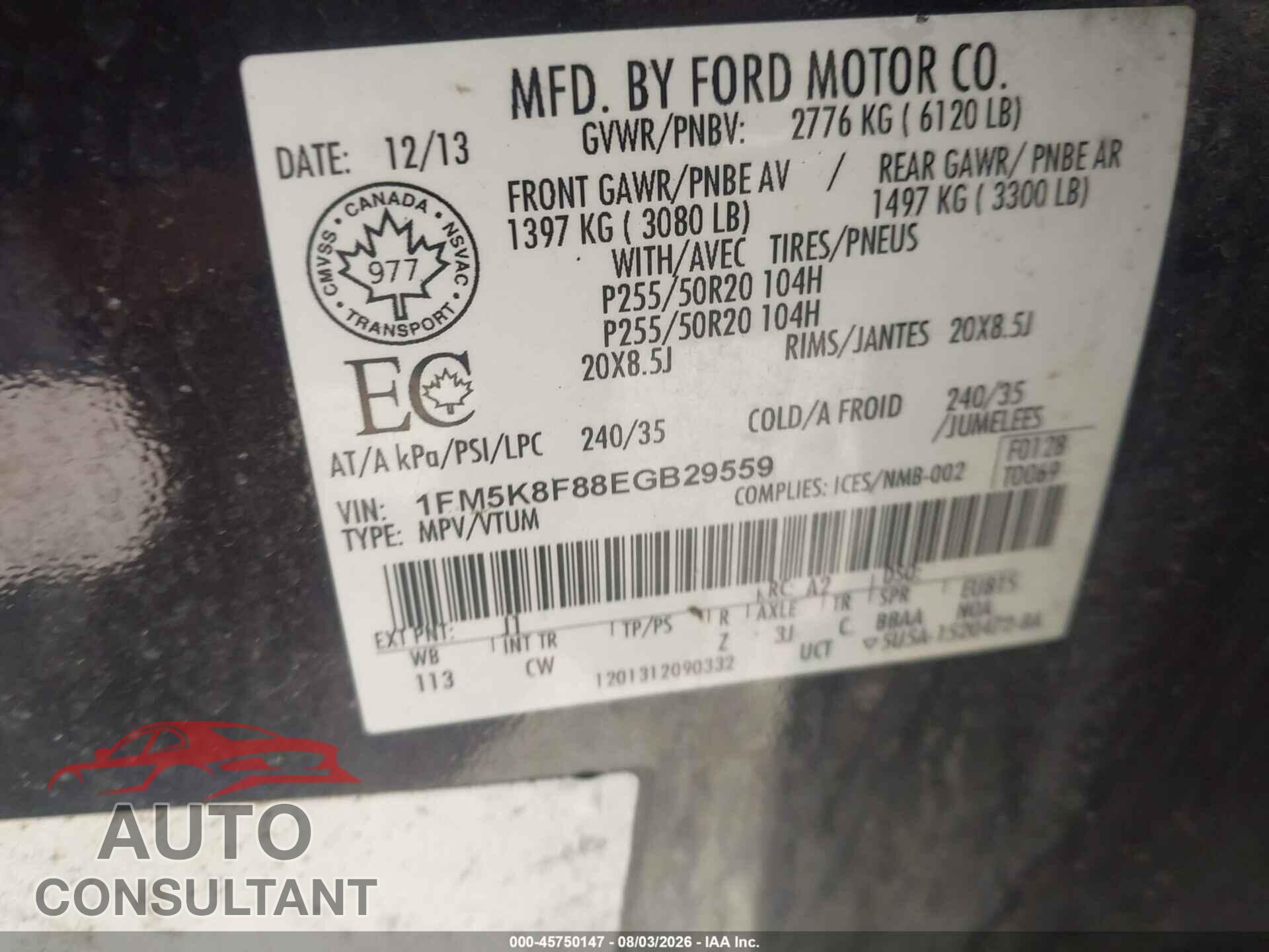 FORD EXPLORER 2014 - 1FM5K8F88EGB29559