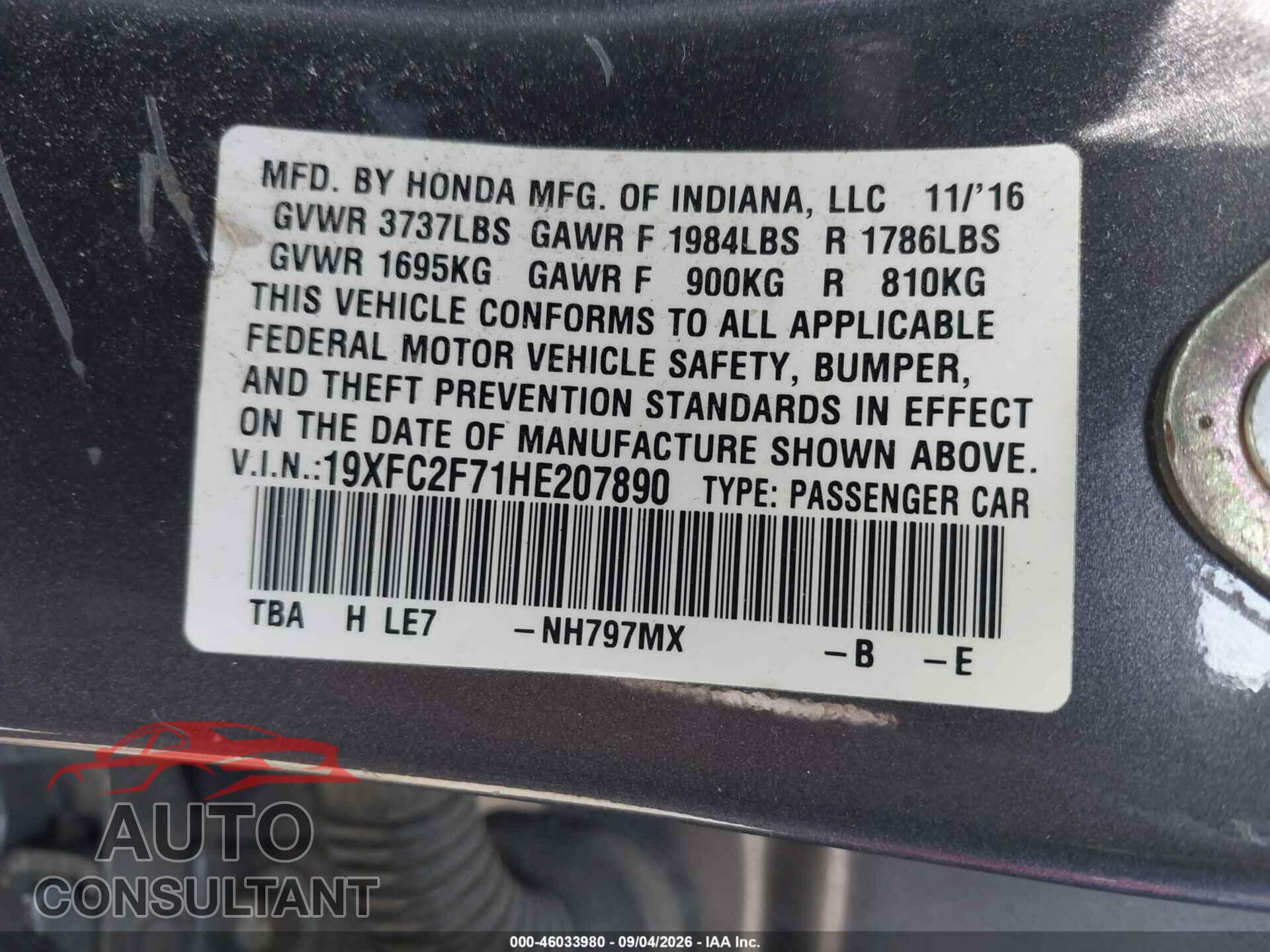 HONDA CIVIC 2017 - 19XFC2F71HE207890