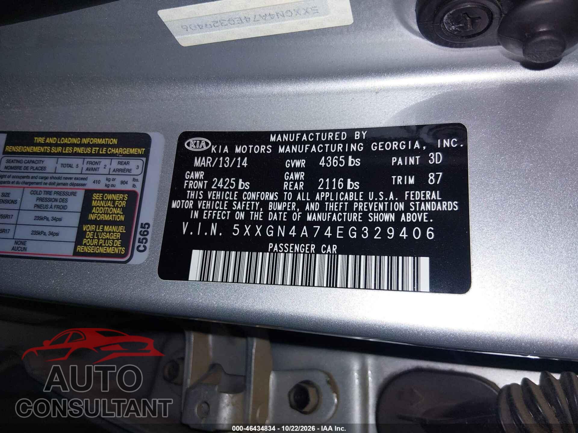 KIA OPTIMA 2014 - 5XXGN4A74EG329406
