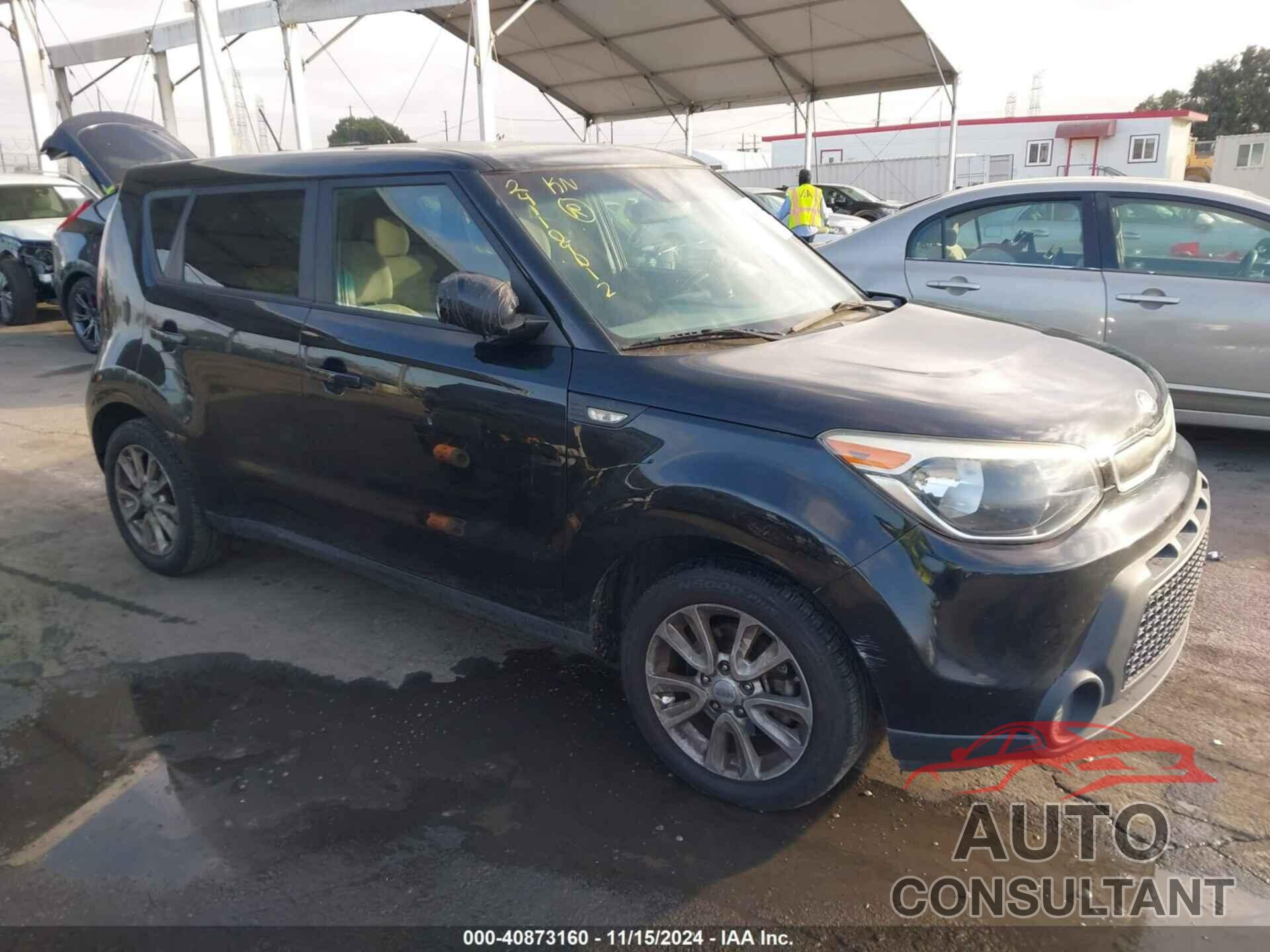 KIA SOUL 2014 - KNDJN2A23E7051542