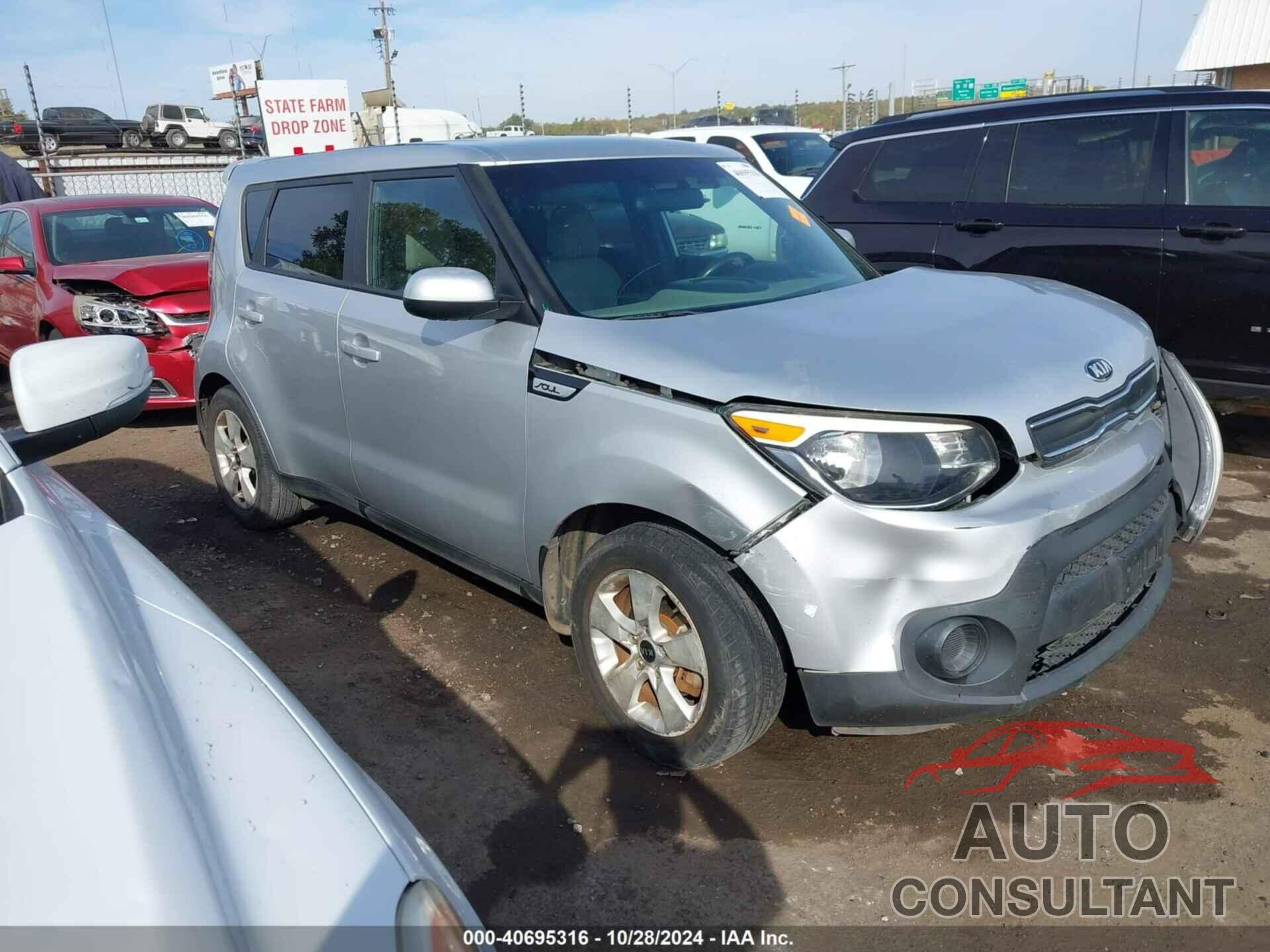 KIA SOUL 2017 - KNDJN2A22H7430794