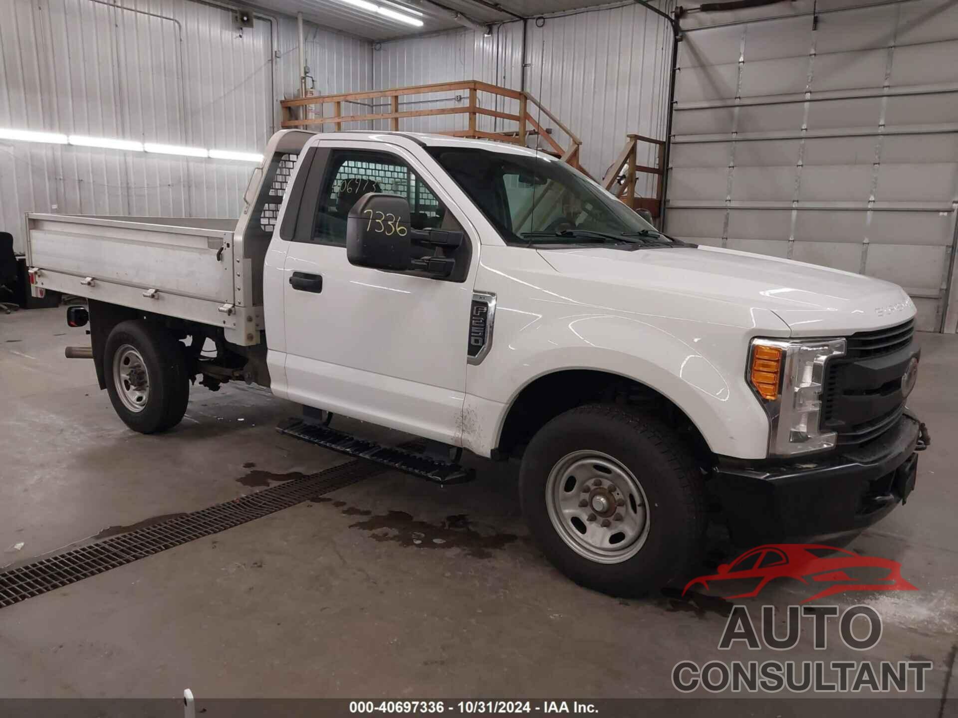 FORD F-250 2017 - 1FDBF2A69HEC81957