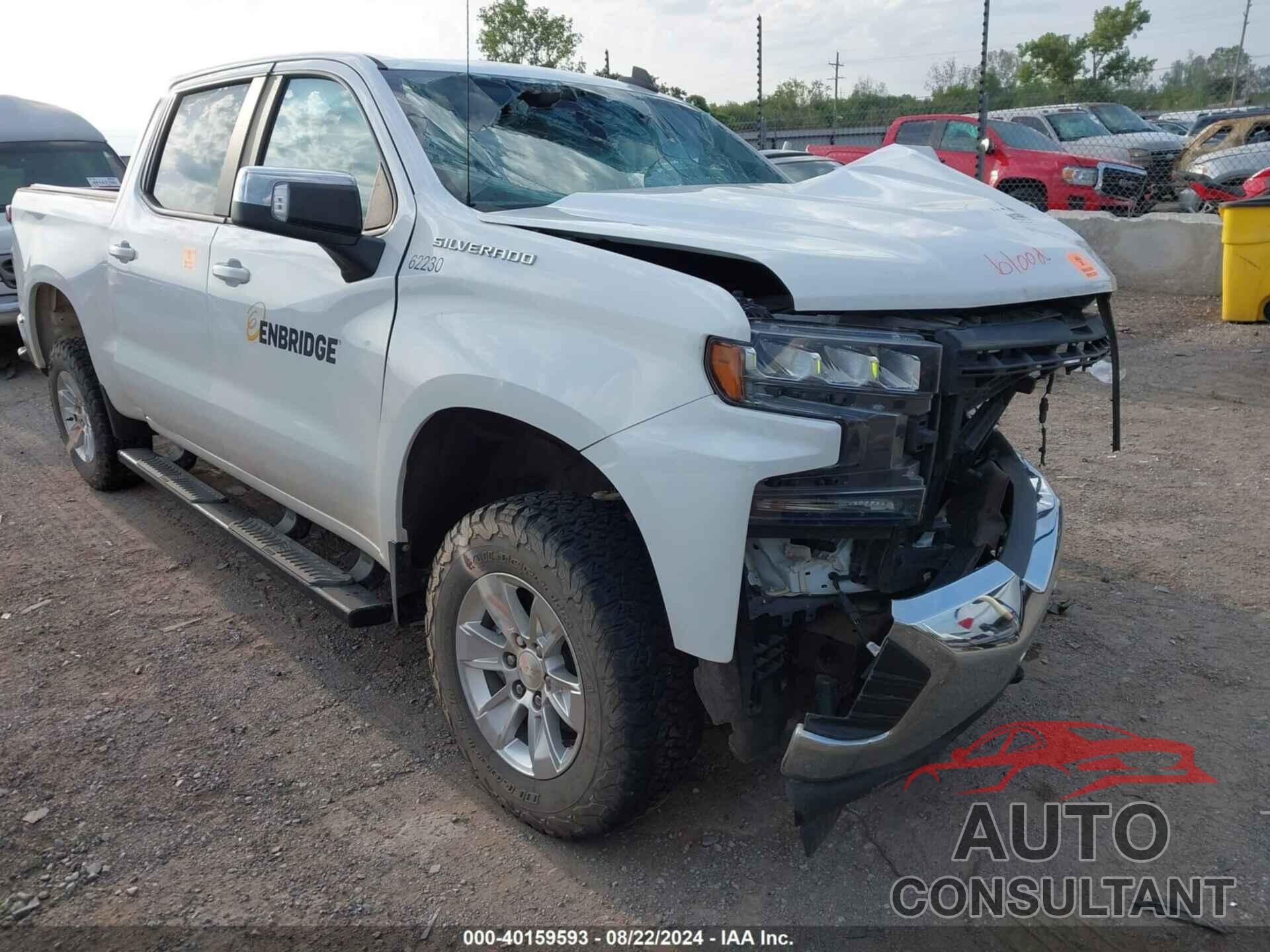 CHEVROLET SILVERADO 1500 2020 - 3GCUYDED6LG244216