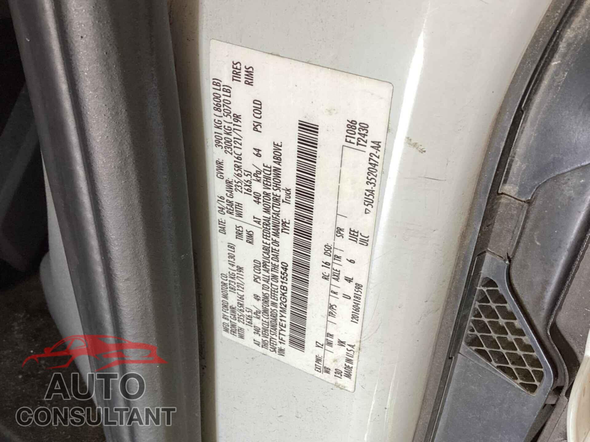 FORD TRANSIT 2016 - 1FTYE1YM2GKB15540