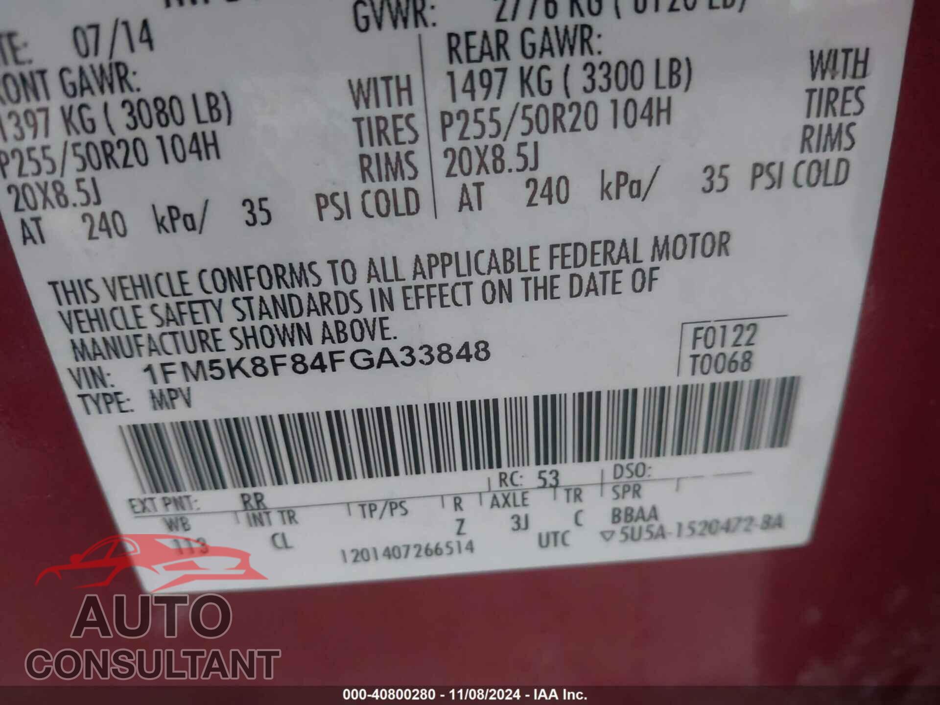 FORD EXPLORER 2015 - 1FM5K8F84FGA33848