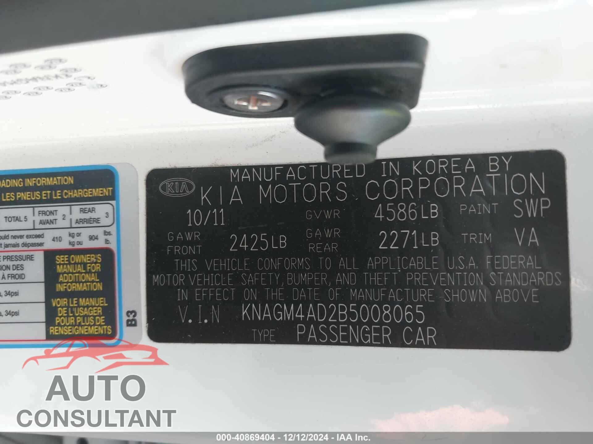 KIA OPTIMA 2011 - KNAGM4AD2B5008065