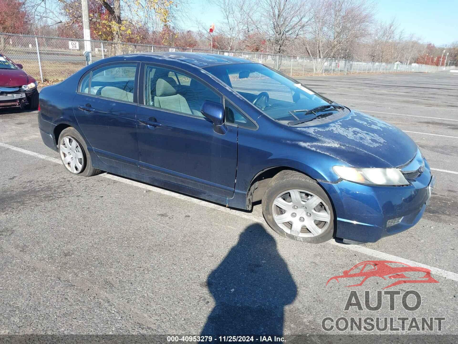HONDA CIVIC 2010 - 2HGFA1F57AH546230